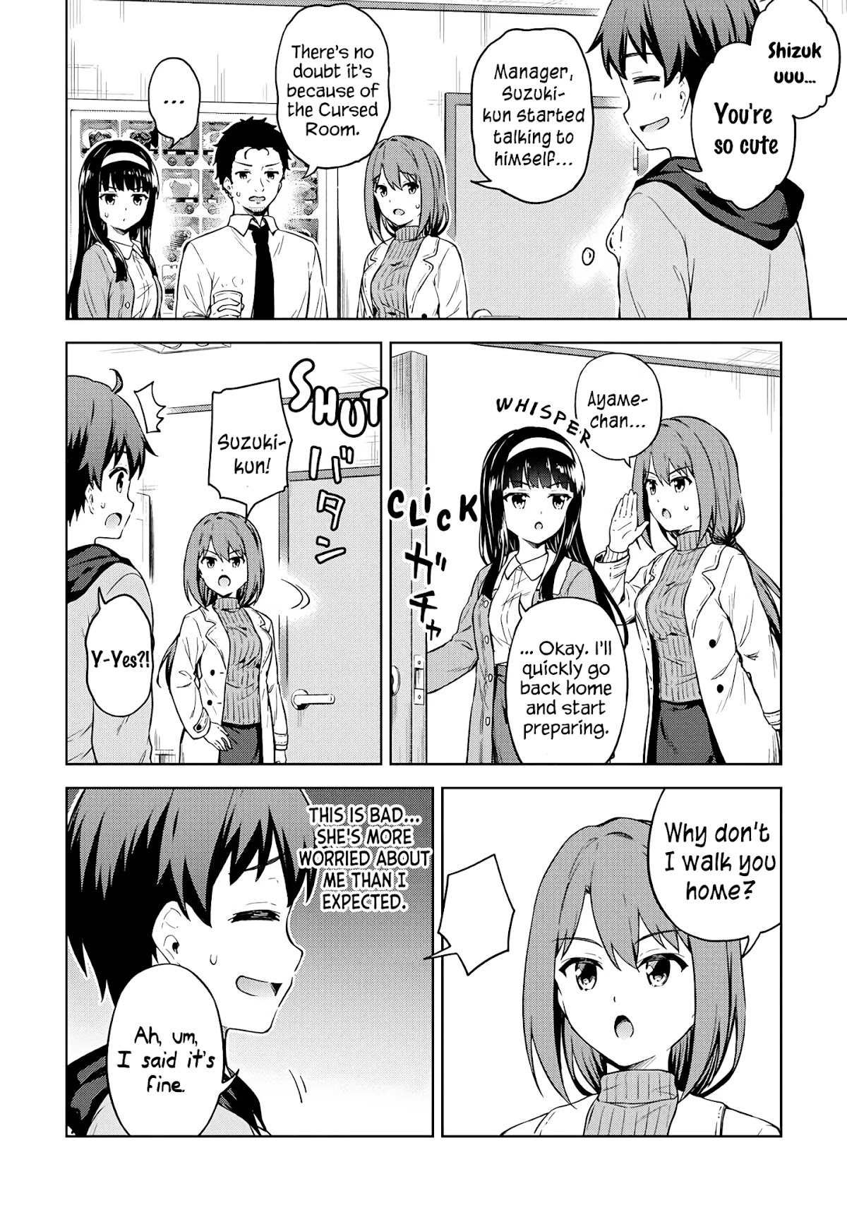 Boku no Heya ga Dungeon no Kyuukeijo ni Natteshimatta Ken Chapter 30 page 9 - Chapter 30: The Case of a Troublesome Exorcism for a Special Room (Part 1)