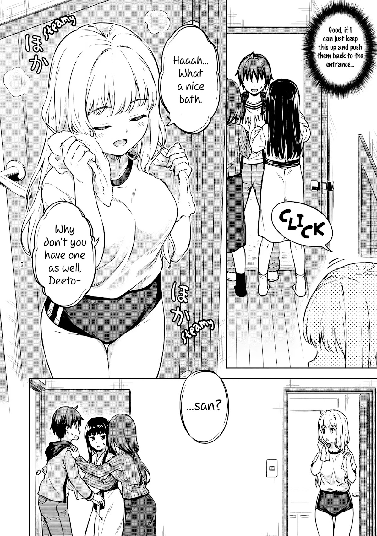 Boku no Heya ga Dungeon no Kyuukeijo ni Natteshimatta Ken Chapter 31 page 11 - Chapter 31: The Case of a Troublesome Exorcism for a Special Room (Part 2)