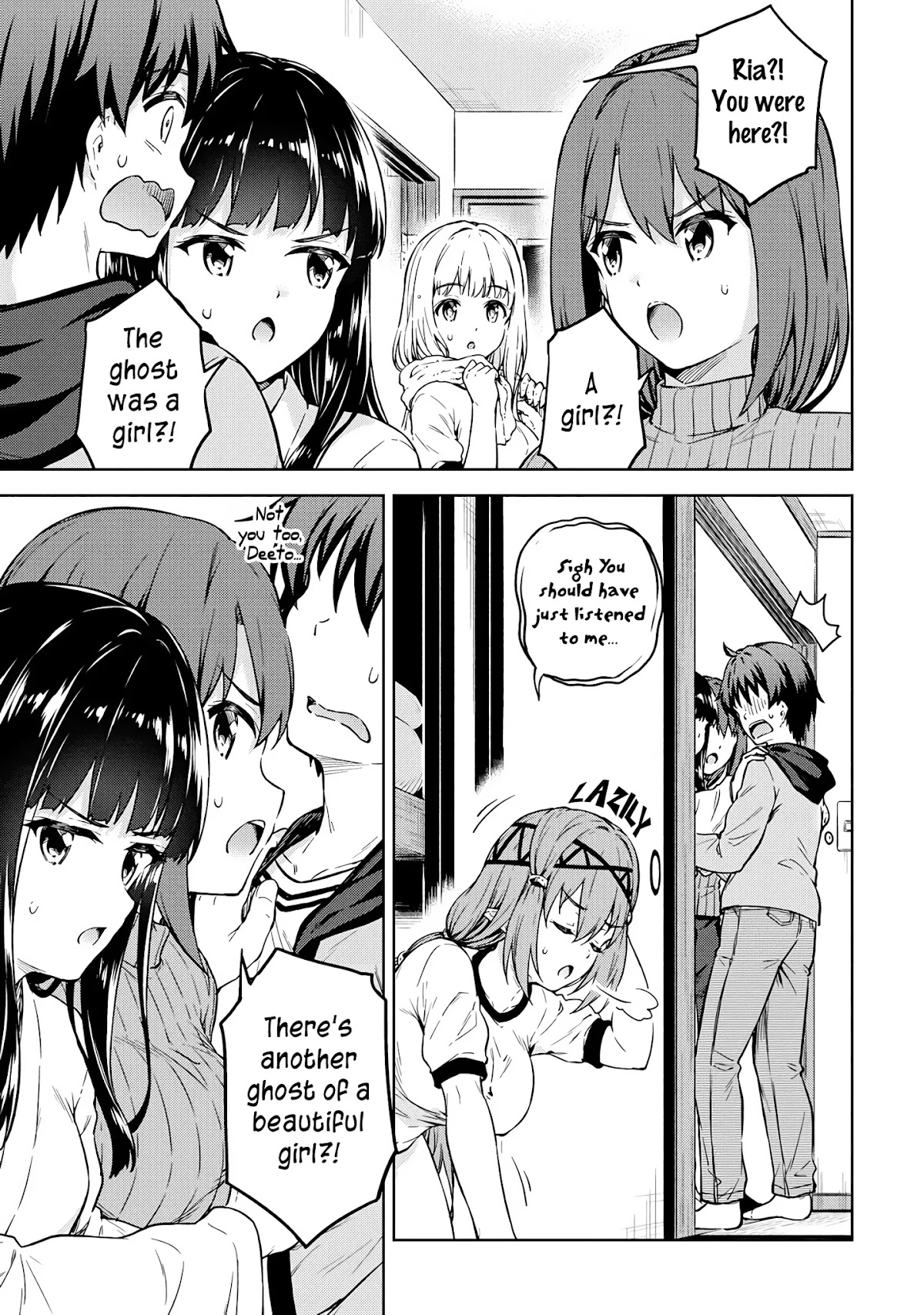 Boku no Heya ga Dungeon no Kyuukeijo ni Natteshimatta Ken Chapter 31 page 12 - Chapter 31: The Case of a Troublesome Exorcism for a Special Room (Part 2)