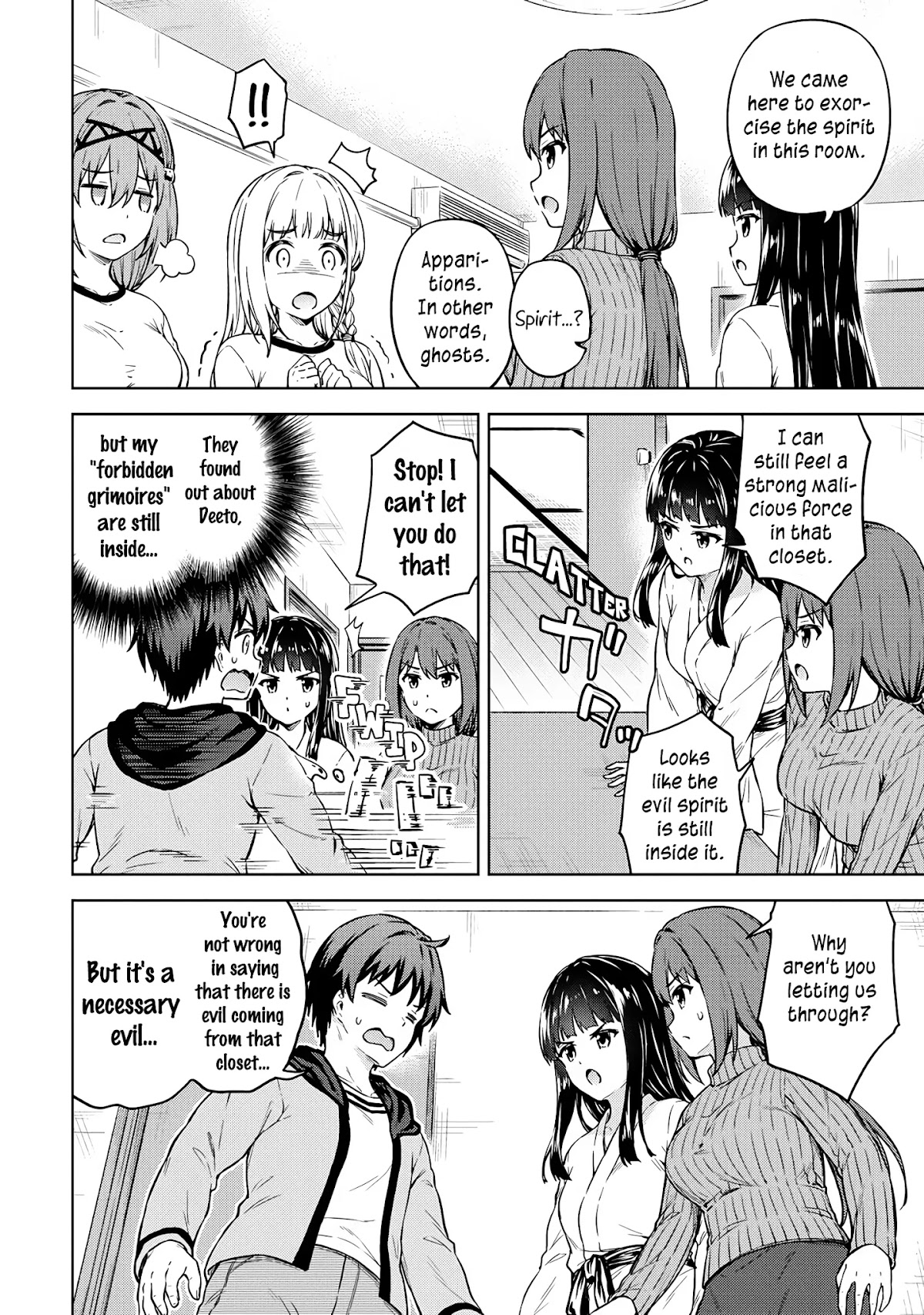 Boku no Heya ga Dungeon no Kyuukeijo ni Natteshimatta Ken Chapter 31 page 15 - Chapter 31: The Case of a Troublesome Exorcism for a Special Room (Part 2)