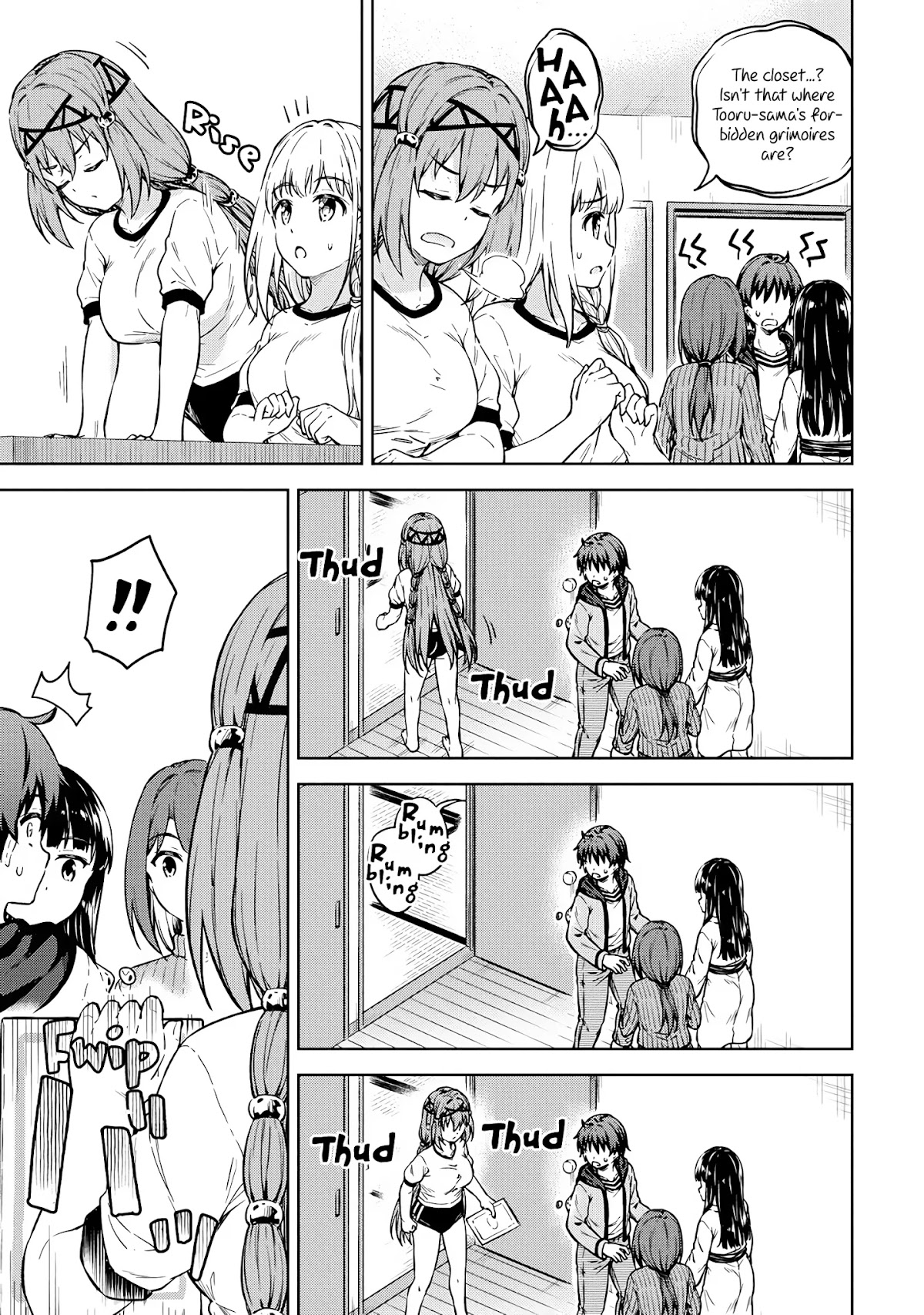 Boku no Heya ga Dungeon no Kyuukeijo ni Natteshimatta Ken Chapter 31 page 16 - Chapter 31: The Case of a Troublesome Exorcism for a Special Room (Part 2)