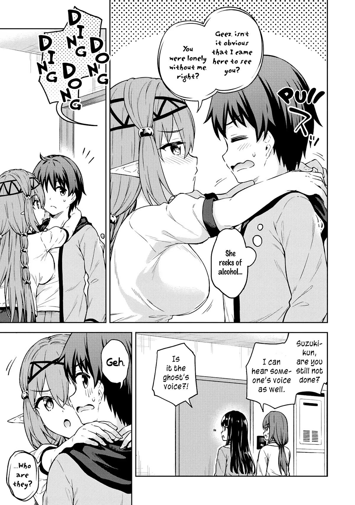 Boku no Heya ga Dungeon no Kyuukeijo ni Natteshimatta Ken Chapter 31 page 6 - Chapter 31: The Case of a Troublesome Exorcism for a Special Room (Part 2)