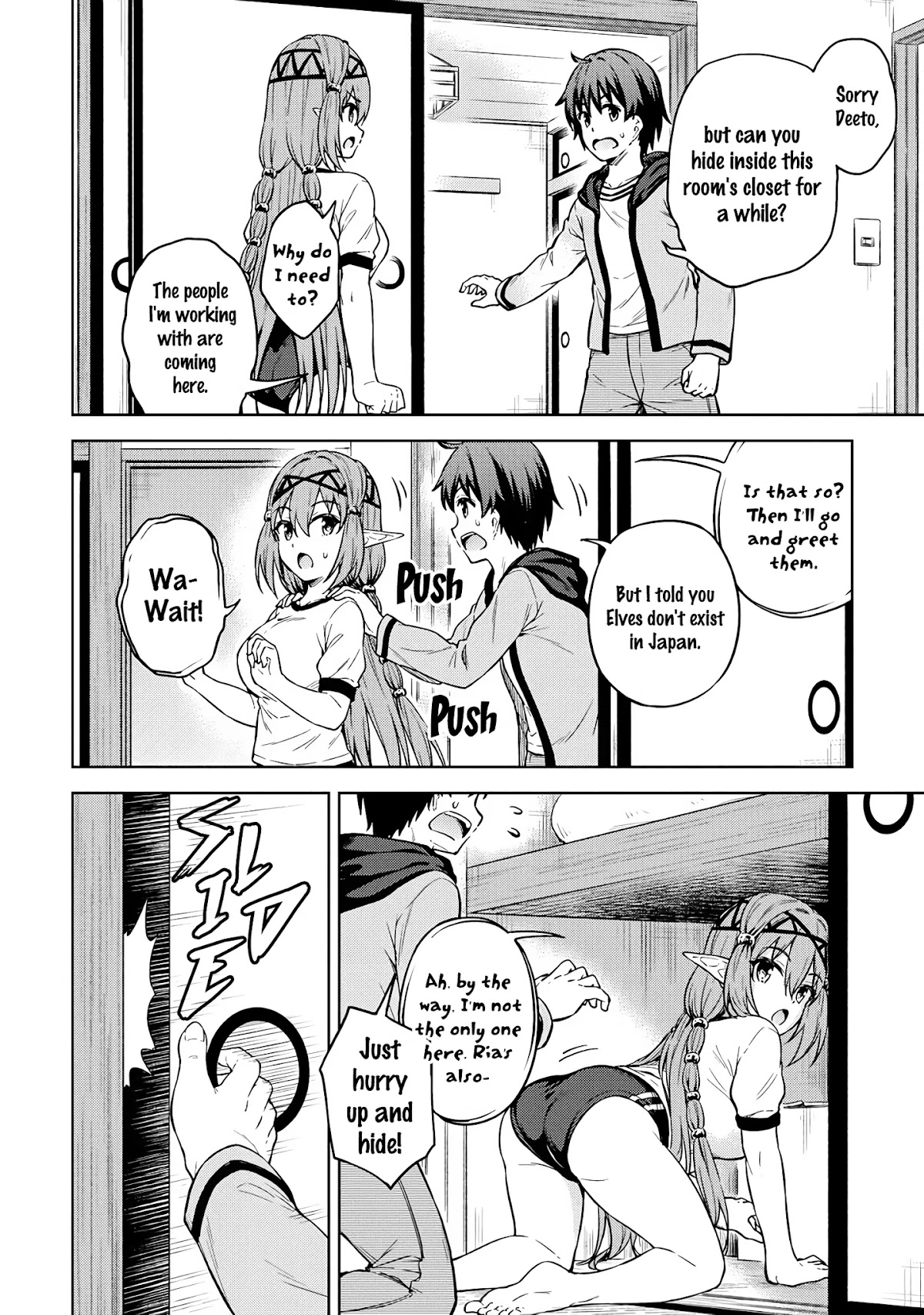 Boku no Heya ga Dungeon no Kyuukeijo ni Natteshimatta Ken Chapter 31 page 7 - Chapter 31: The Case of a Troublesome Exorcism for a Special Room (Part 2)