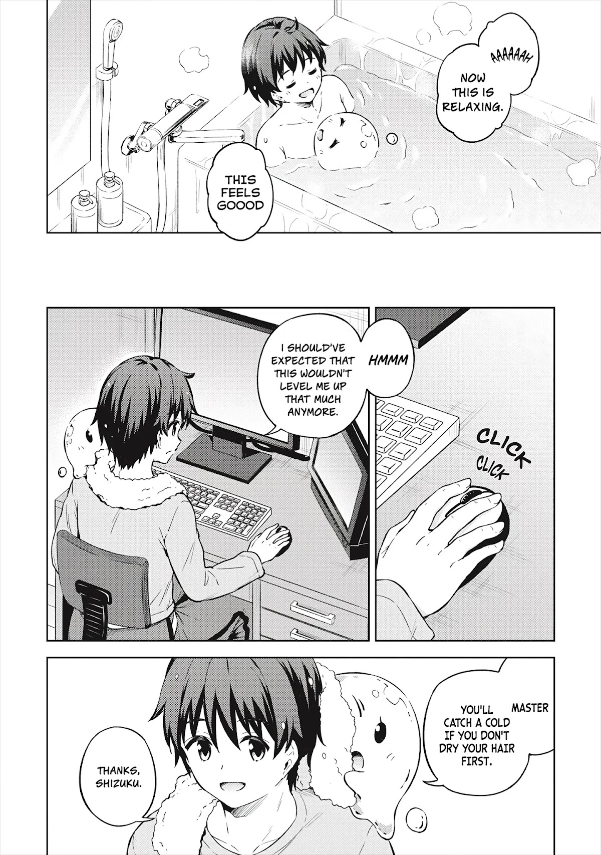 Boku no Heya ga Dungeon no Kyuukeijo ni Natteshimatta Ken Chapter 32 page 17 - Chapter 32: My Slime Is Way Too Cute
