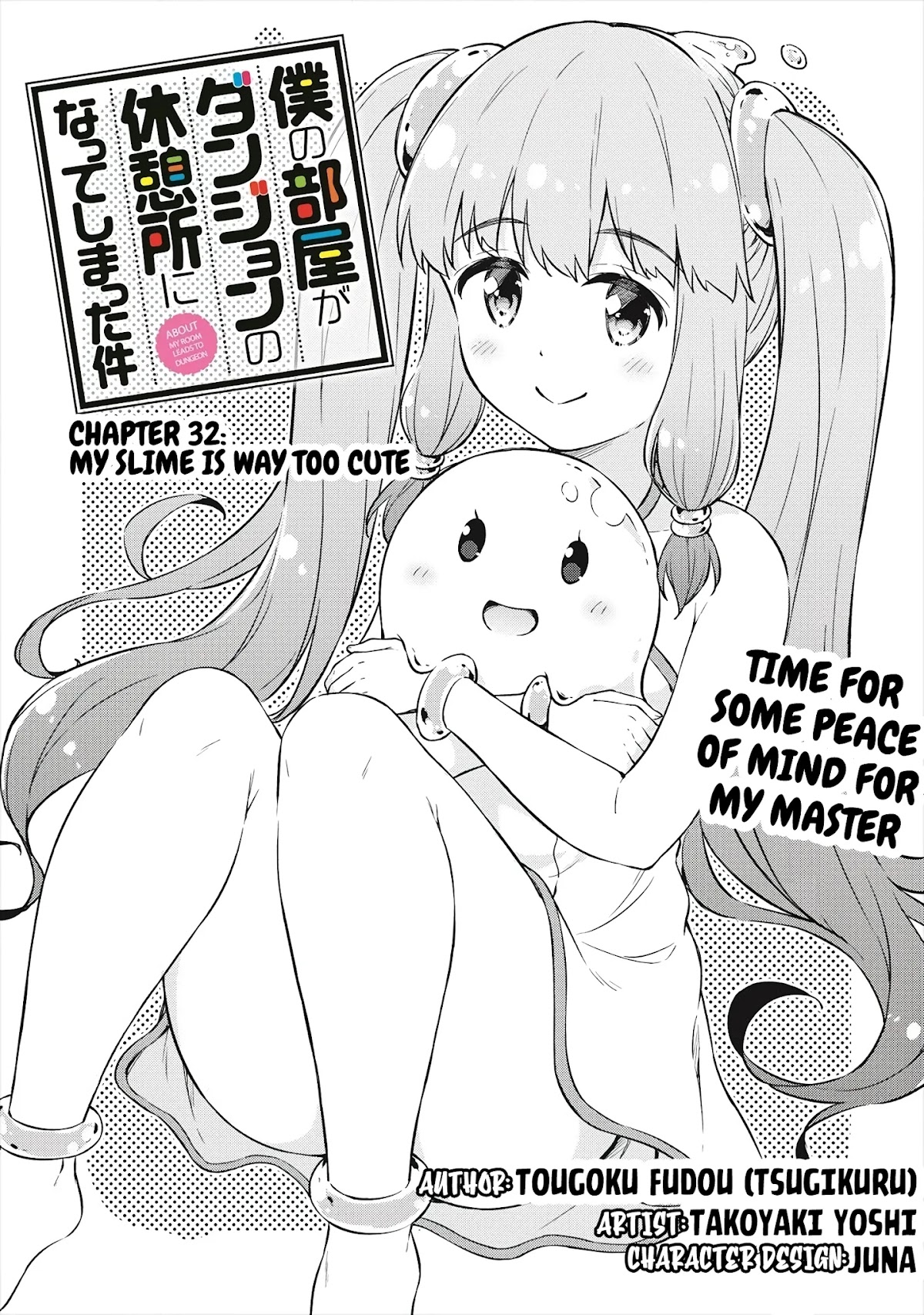 Boku no Heya ga Dungeon no Kyuukeijo ni Natteshimatta Ken Chapter 32 page 2 - Chapter 32: My Slime Is Way Too Cute