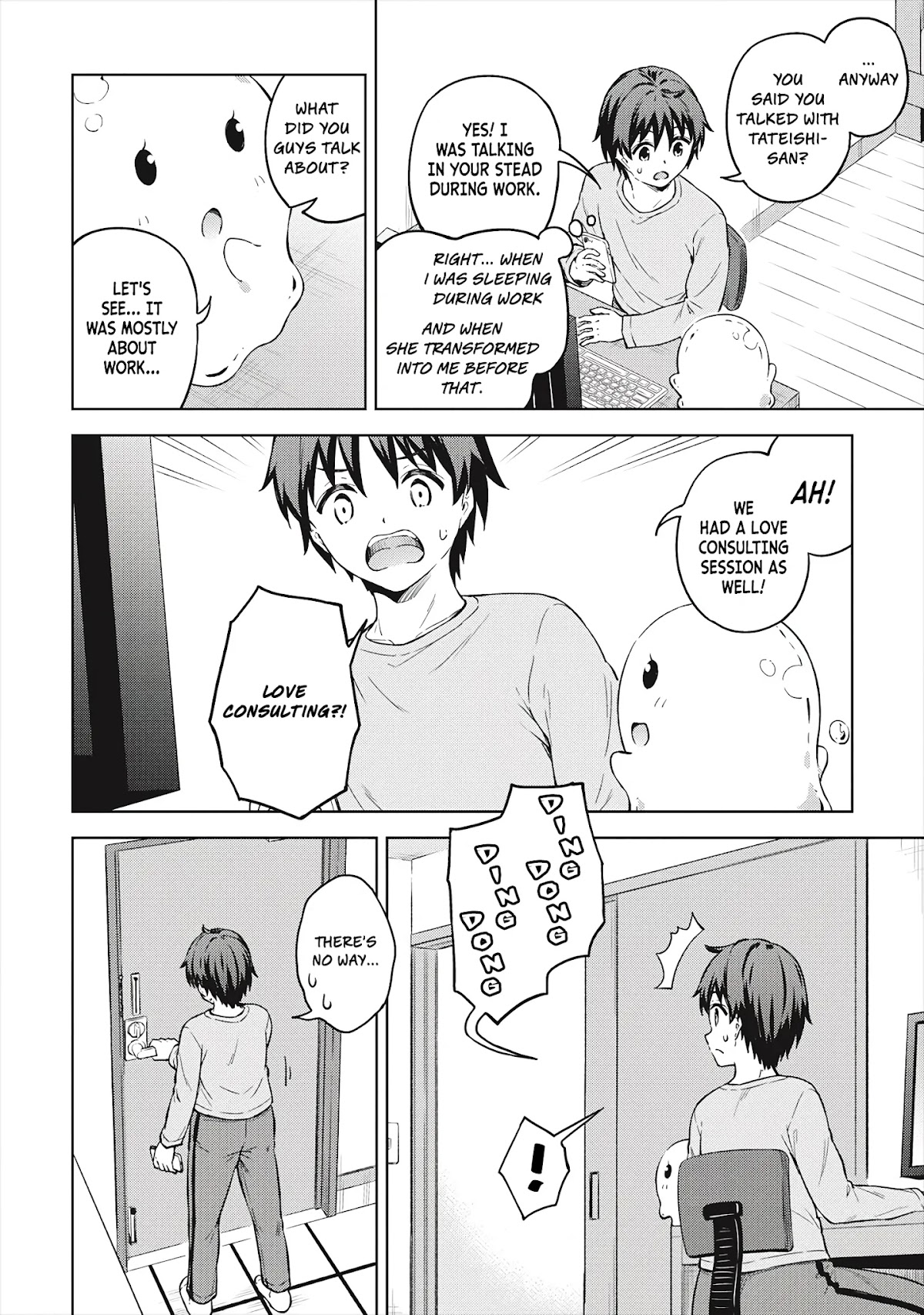 Boku no Heya ga Dungeon no Kyuukeijo ni Natteshimatta Ken Chapter 32 page 21 - Chapter 32: My Slime Is Way Too Cute