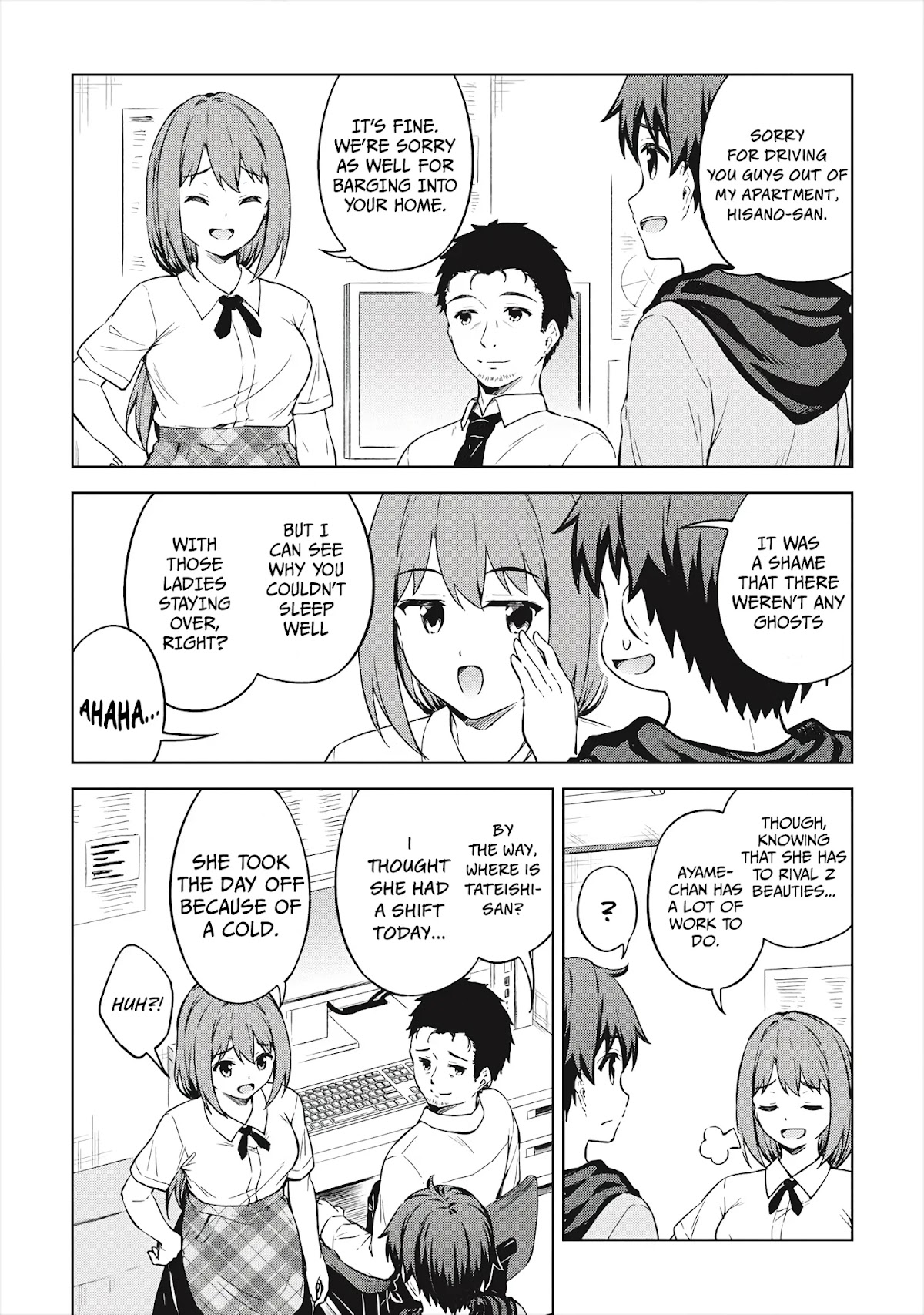Boku no Heya ga Dungeon no Kyuukeijo ni Natteshimatta Ken Chapter 32 page 4 - Chapter 32: My Slime Is Way Too Cute