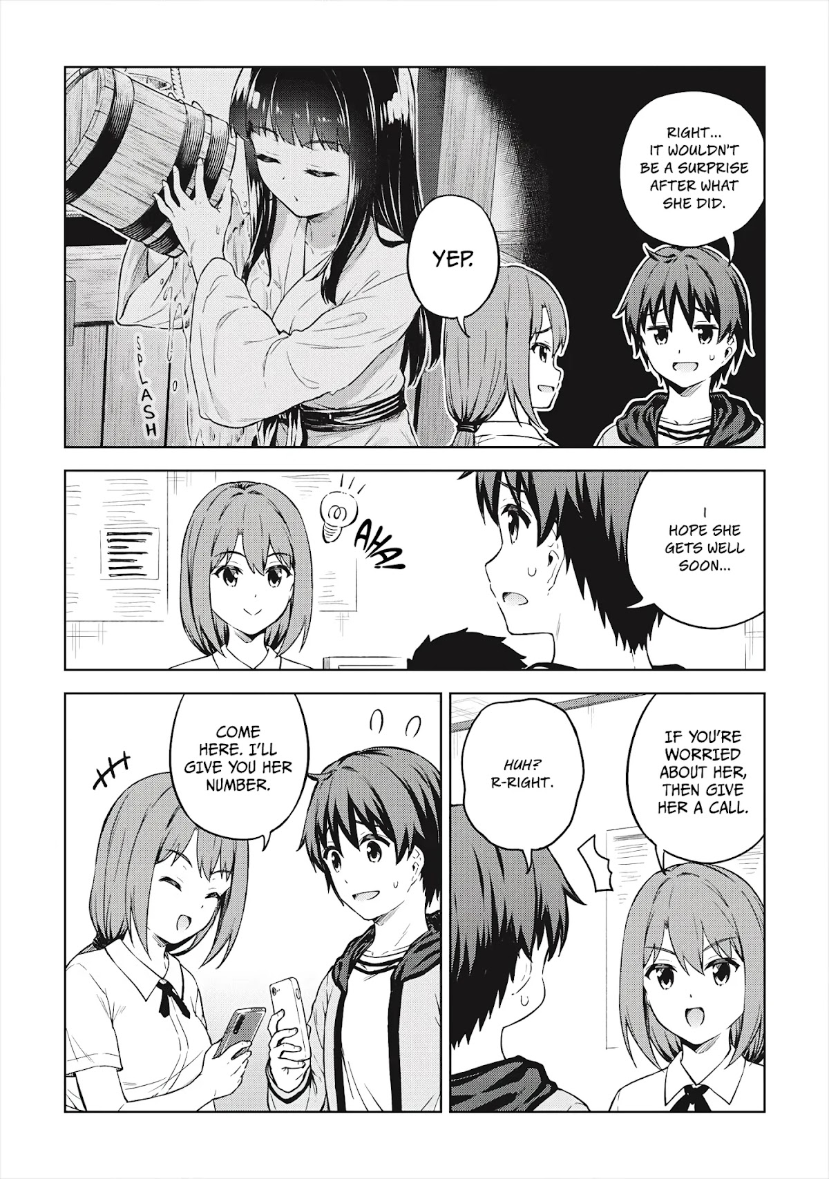 Boku no Heya ga Dungeon no Kyuukeijo ni Natteshimatta Ken Chapter 32 page 5 - Chapter 32: My Slime Is Way Too Cute