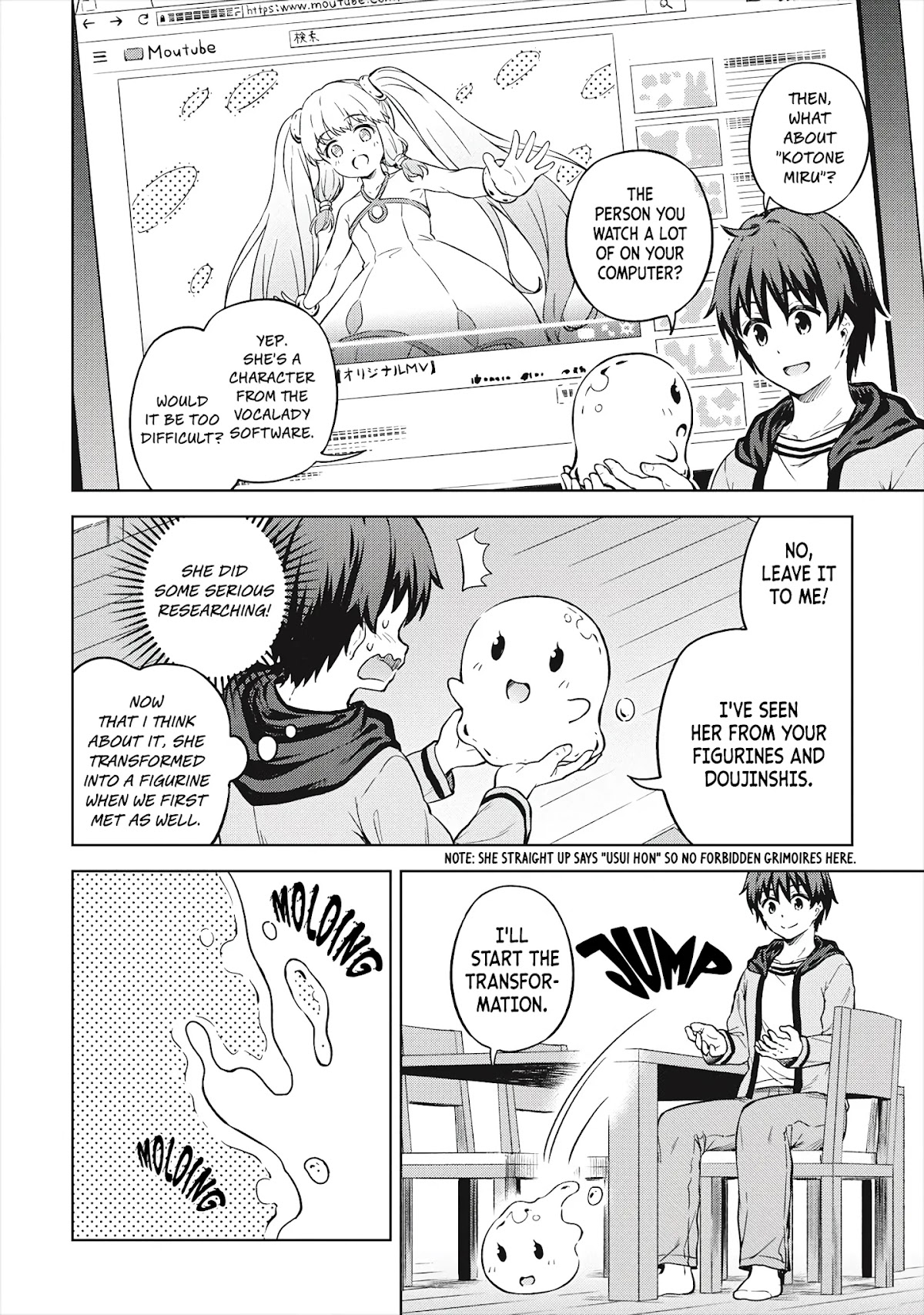 Boku no Heya ga Dungeon no Kyuukeijo ni Natteshimatta Ken Chapter 32 page 9 - Chapter 32: My Slime Is Way Too Cute