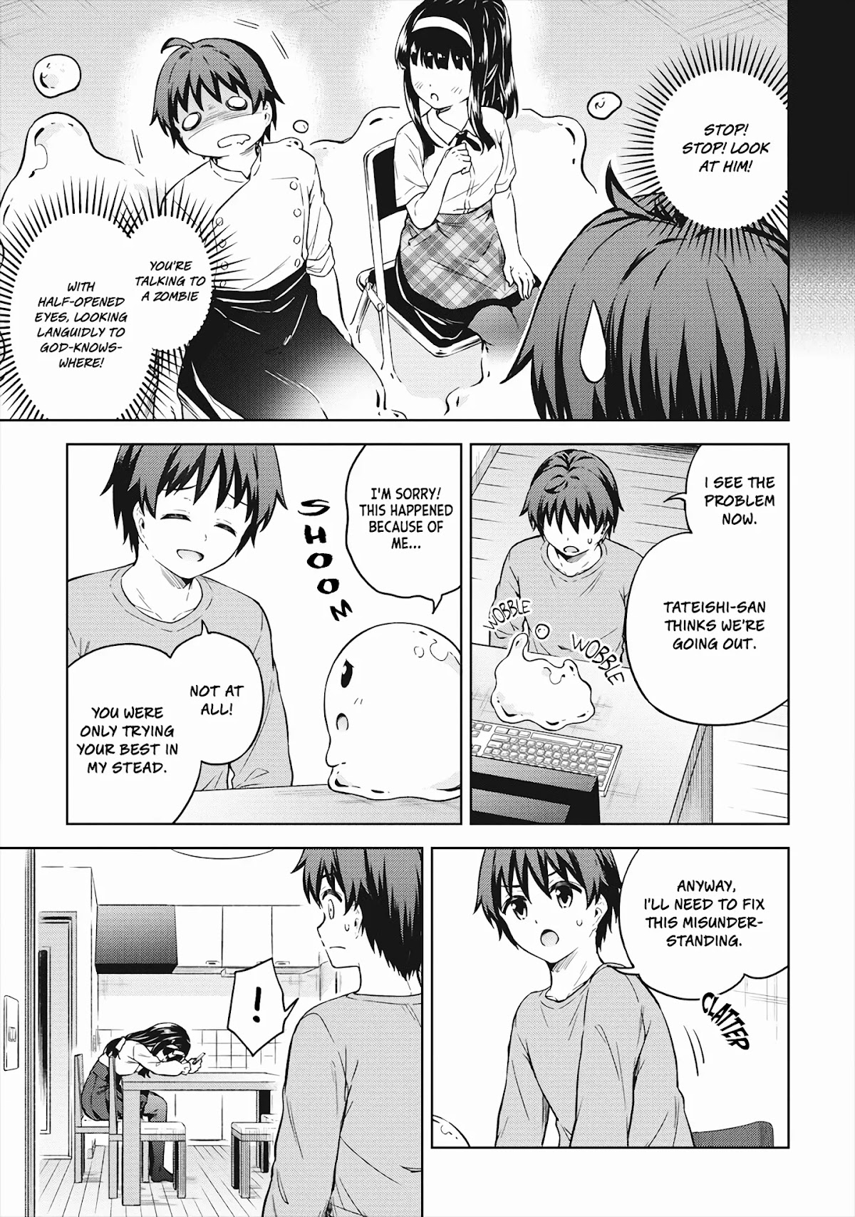 Boku no Heya ga Dungeon no Kyuukeijo ni Natteshimatta Ken Chapter 33 page 12 - Chapter 33: The Temple Girl's Surprise Visit