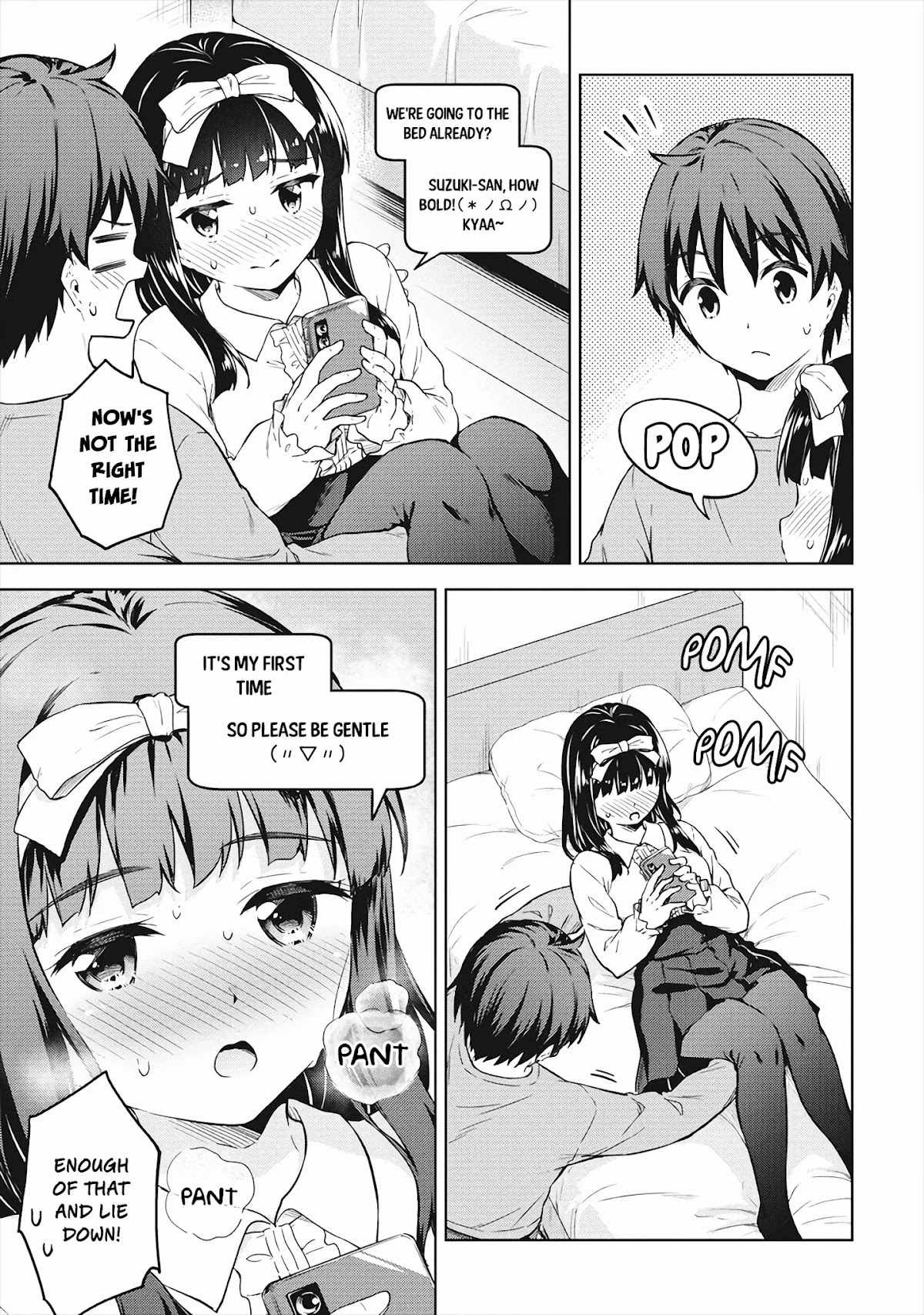 Boku no Heya ga Dungeon no Kyuukeijo ni Natteshimatta Ken Chapter 33 page 14 - Chapter 33: The Temple Girl's Surprise Visit
