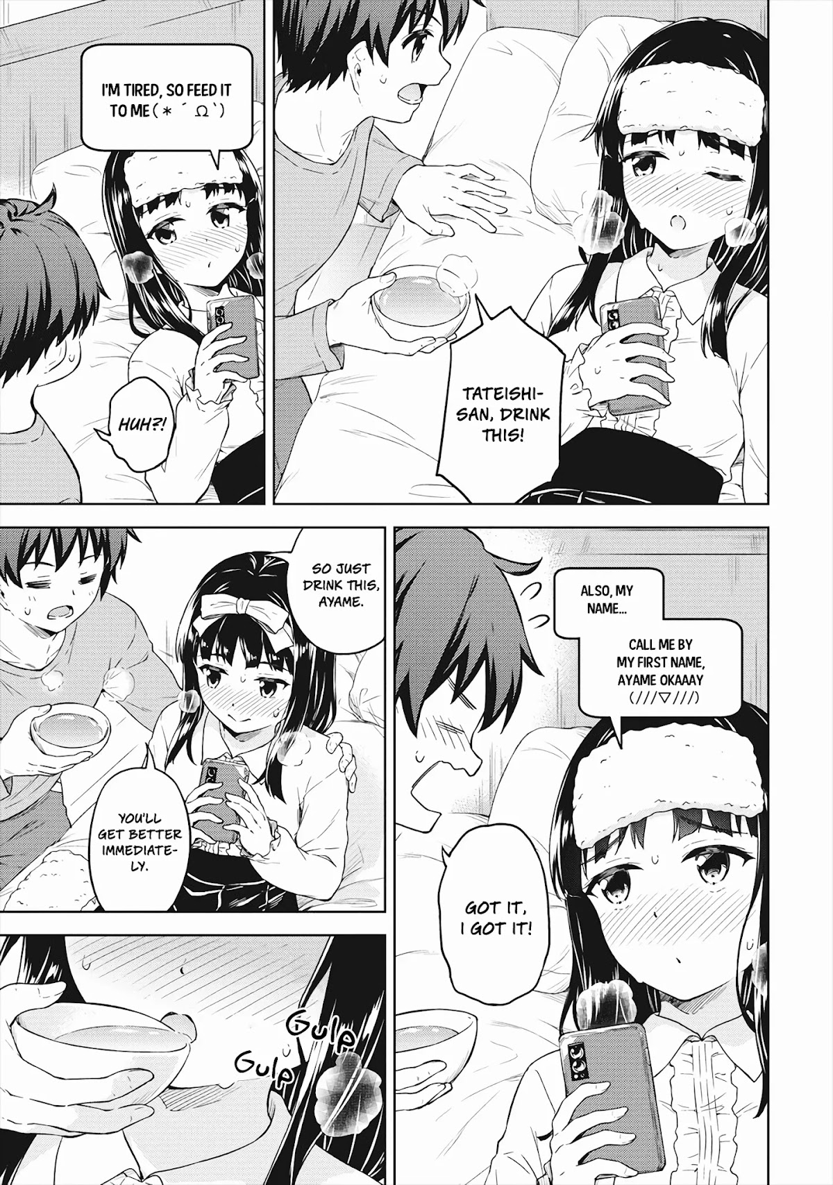 Boku no Heya ga Dungeon no Kyuukeijo ni Natteshimatta Ken Chapter 33 page 16 - Chapter 33: The Temple Girl's Surprise Visit