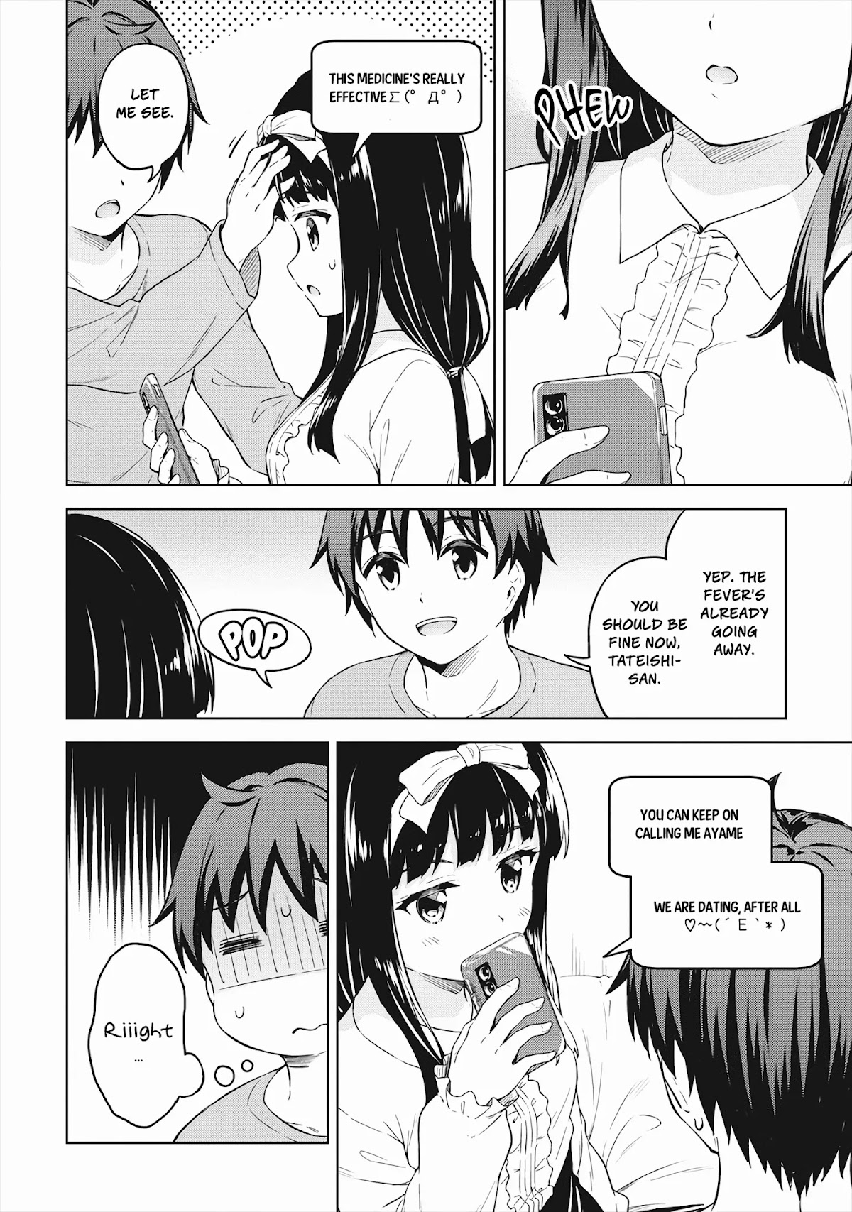 Boku no Heya ga Dungeon no Kyuukeijo ni Natteshimatta Ken Chapter 33 page 17 - Chapter 33: The Temple Girl's Surprise Visit