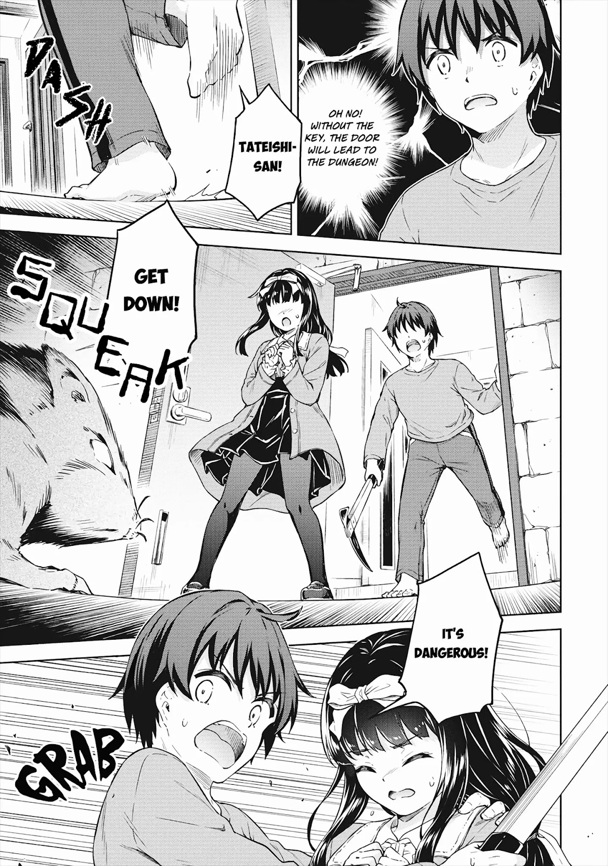 Boku no Heya ga Dungeon no Kyuukeijo ni Natteshimatta Ken Chapter 33 page 20 - Chapter 33: The Temple Girl's Surprise Visit