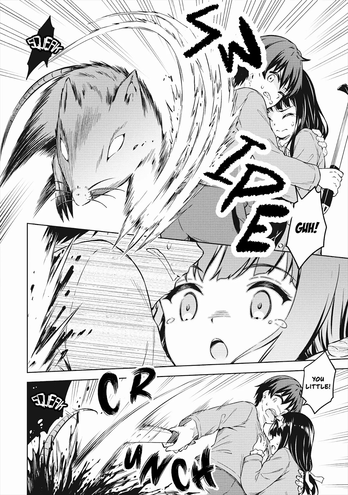 Boku no Heya ga Dungeon no Kyuukeijo ni Natteshimatta Ken Chapter 33 page 21 - Chapter 33: The Temple Girl's Surprise Visit