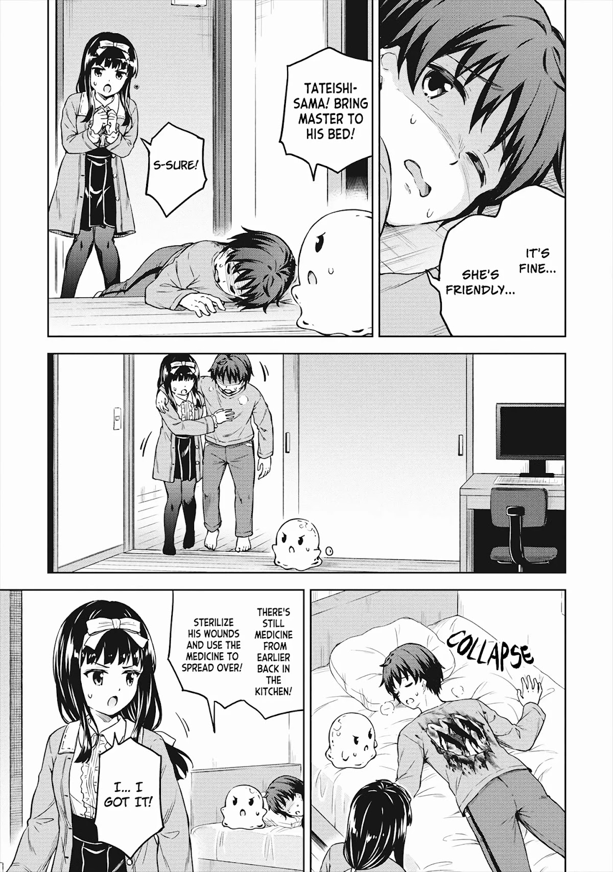 Boku no Heya ga Dungeon no Kyuukeijo ni Natteshimatta Ken Chapter 33 page 24 - Chapter 33: The Temple Girl's Surprise Visit