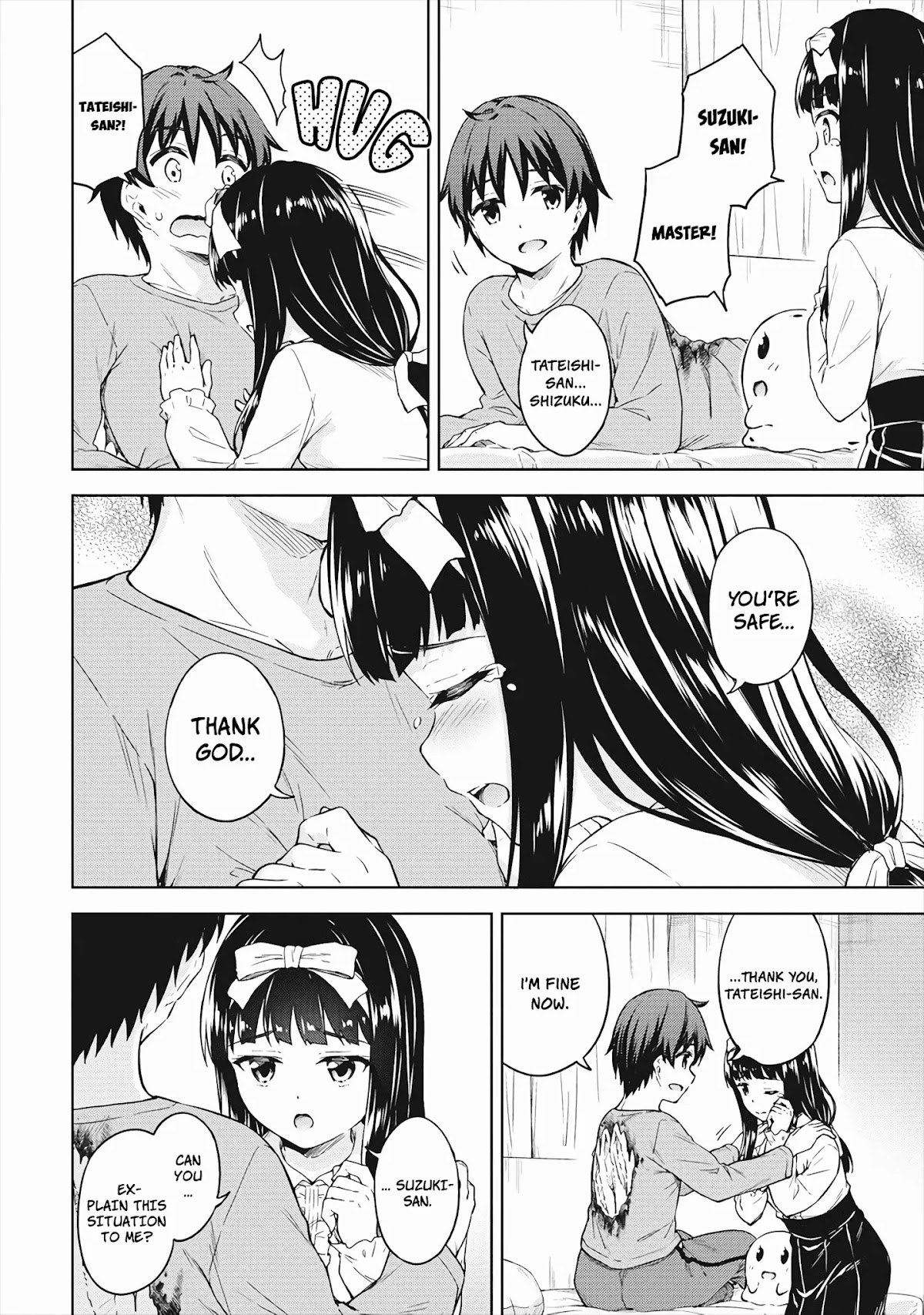 Boku no Heya ga Dungeon no Kyuukeijo ni Natteshimatta Ken Chapter 33 page 27 - Chapter 33: The Temple Girl's Surprise Visit