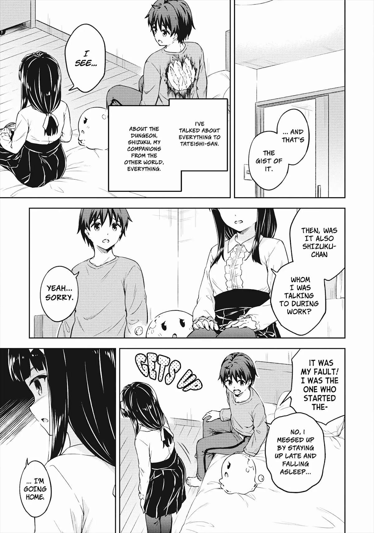 Boku no Heya ga Dungeon no Kyuukeijo ni Natteshimatta Ken Chapter 33 page 28 - Chapter 33: The Temple Girl's Surprise Visit