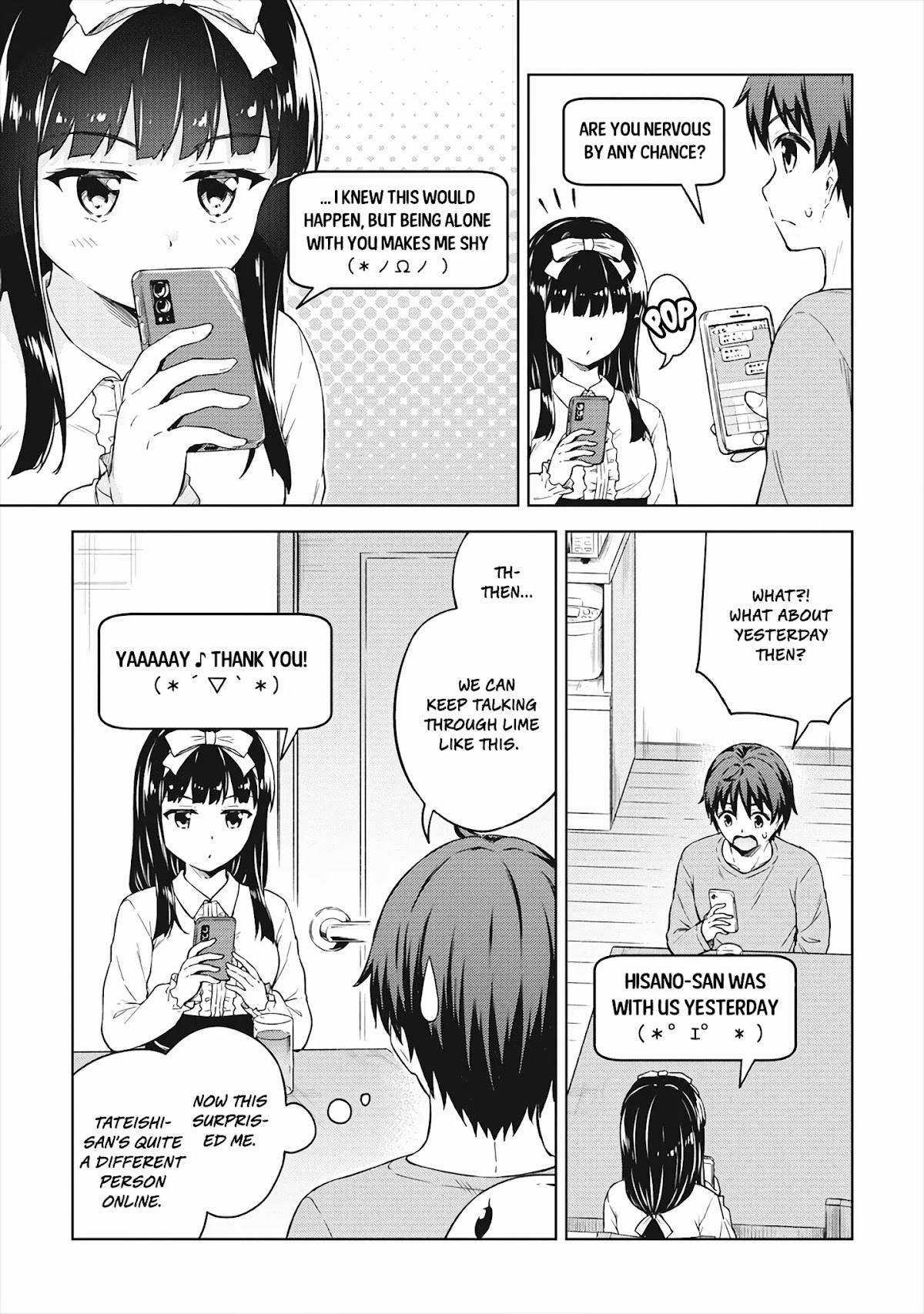 Boku no Heya ga Dungeon no Kyuukeijo ni Natteshimatta Ken Chapter 33 page 6 - Chapter 33: The Temple Girl's Surprise Visit