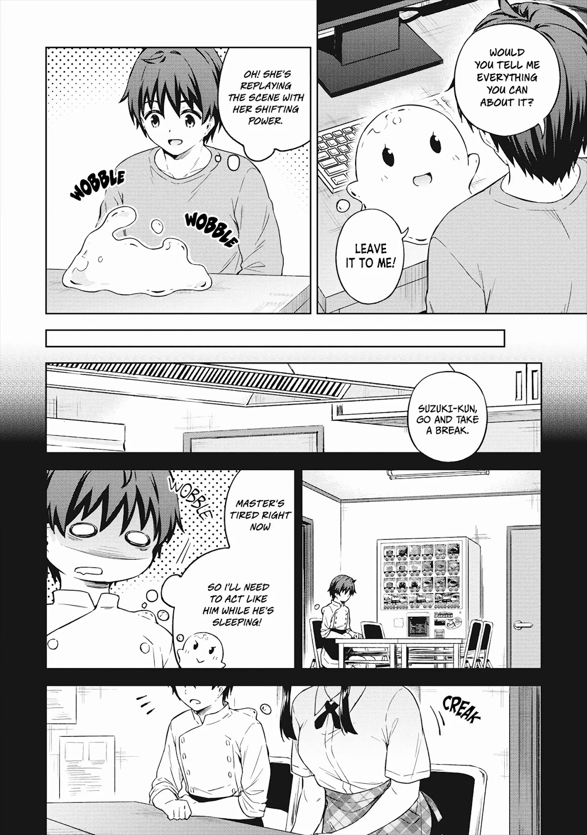 Boku no Heya ga Dungeon no Kyuukeijo ni Natteshimatta Ken Chapter 33 page 9 - Chapter 33: The Temple Girl's Surprise Visit