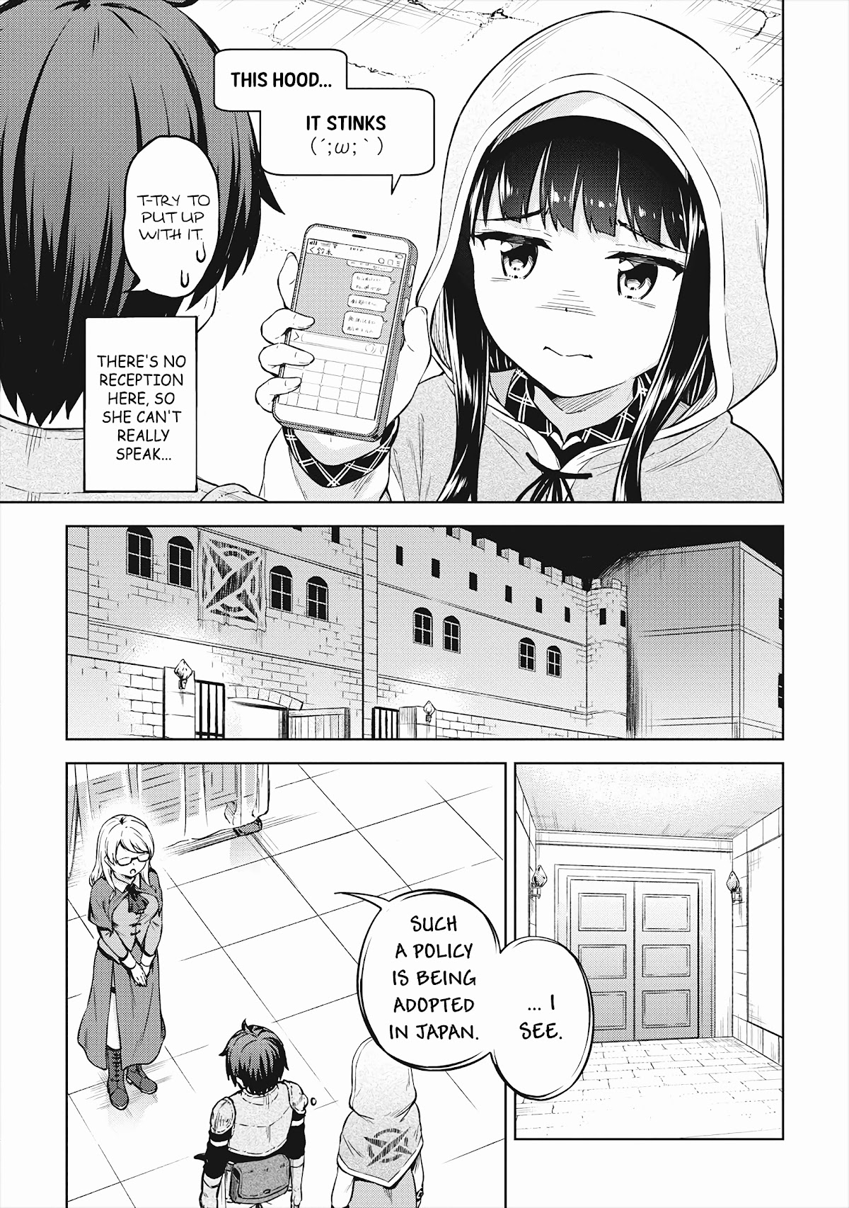 Boku no Heya ga Dungeon no Kyuukeijo ni Natteshimatta Ken Chapter 34 page 10 - Chapter 34: Going to the Other World With Just the Japanese Gang