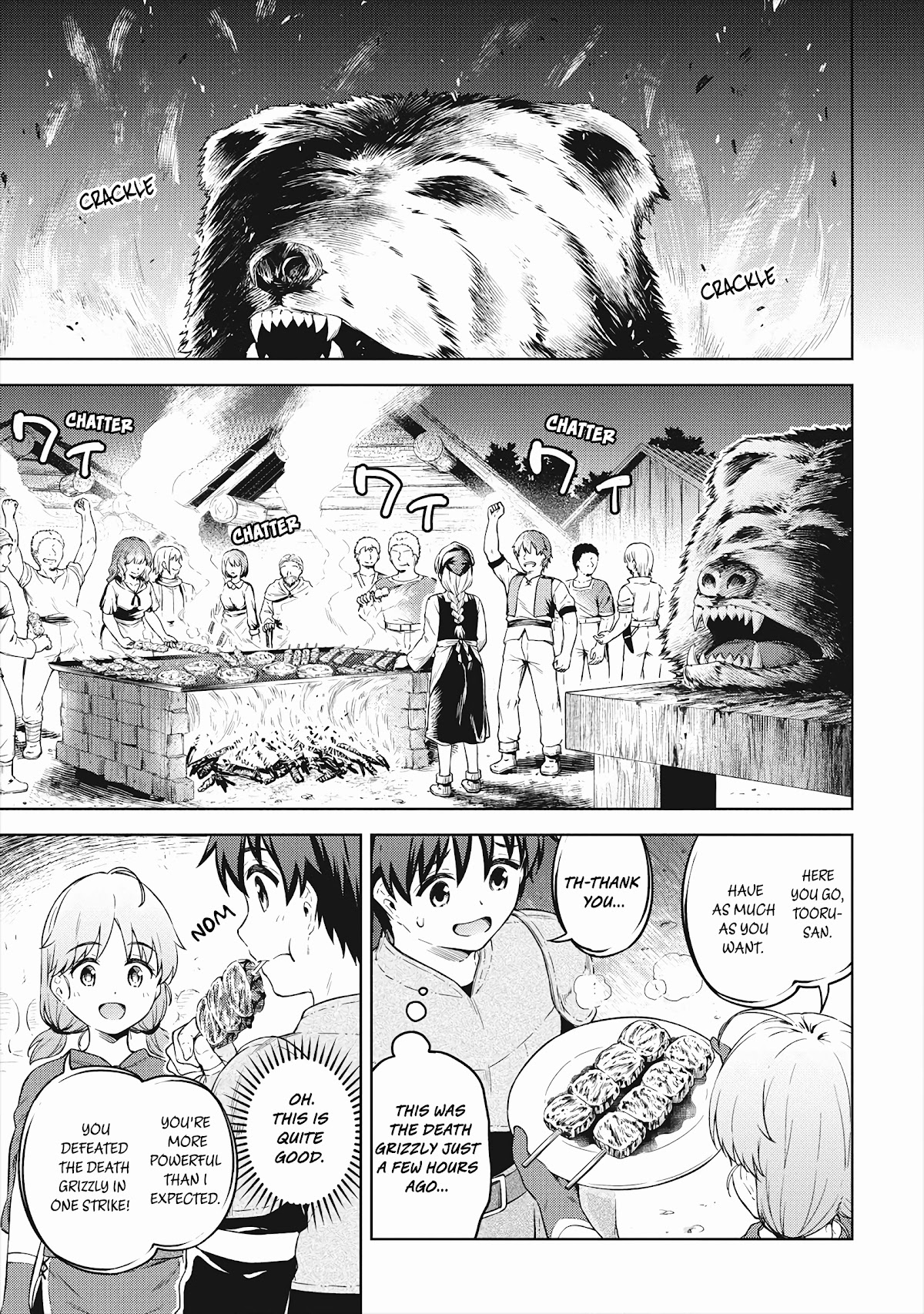 Boku no Heya ga Dungeon no Kyuukeijo ni Natteshimatta Ken Chapter 34 page 28 - Chapter 34: Going to the Other World With Just the Japanese Gang
