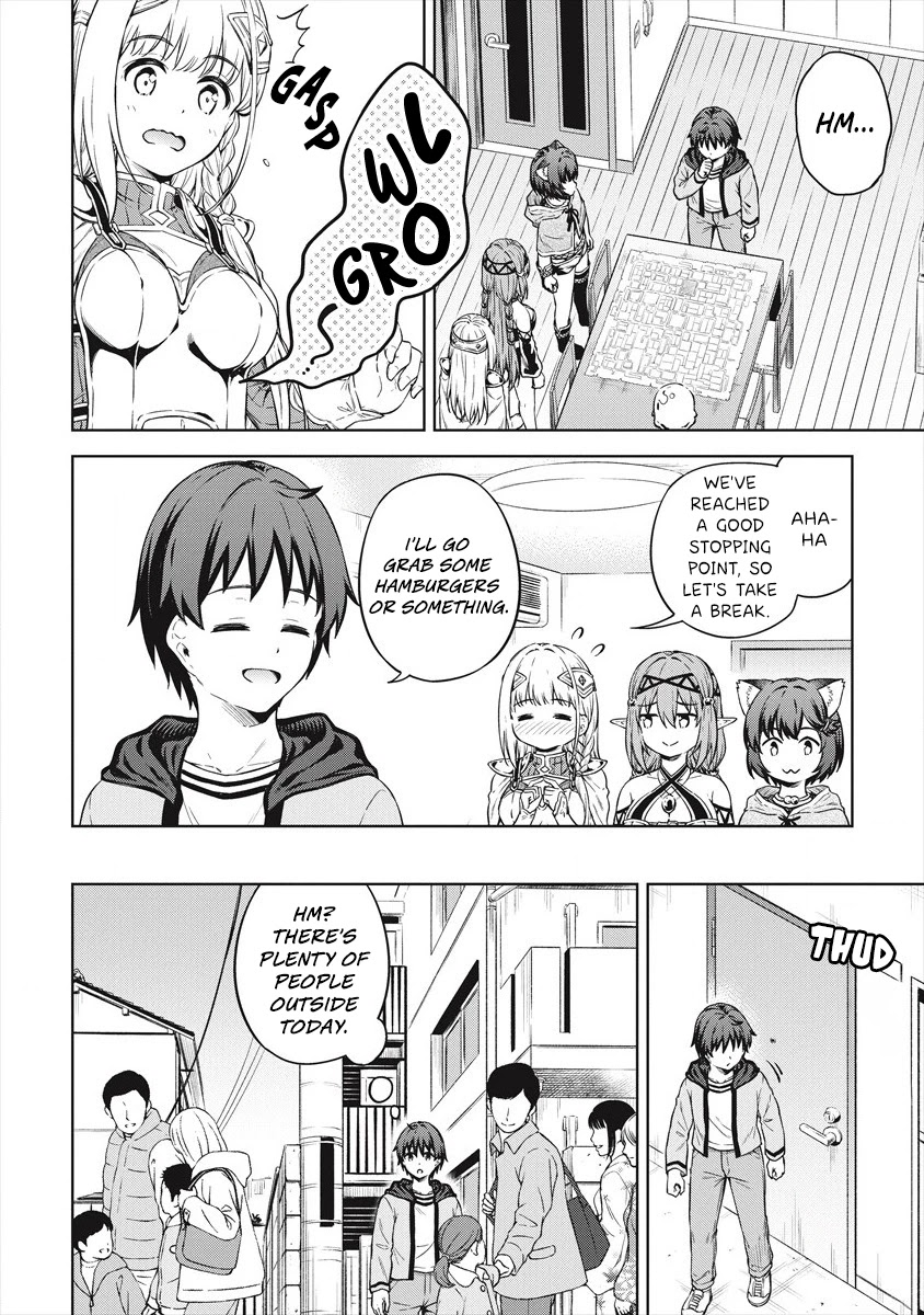 Boku no Heya ga Dungeon no Kyuukeijo ni Natteshimatta Ken Chapter 35 page 7 - Chapter 35: Working Out the Redevelopment Plans