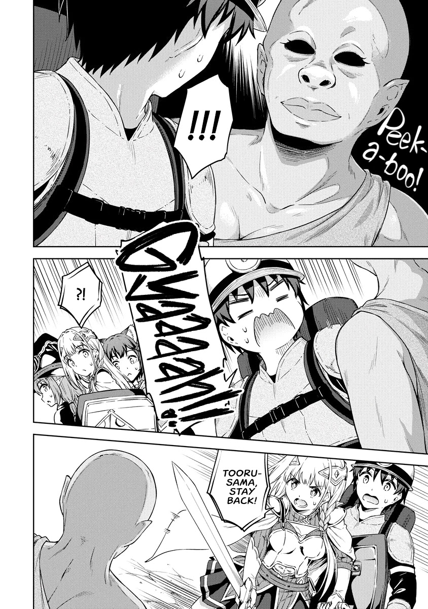 Boku no Heya ga Dungeon no Kyuukeijo ni Natteshimatta Ken Chapter 36 page 15 - Chapter 36: Deep Dungeon Diving For Prismatic Fish