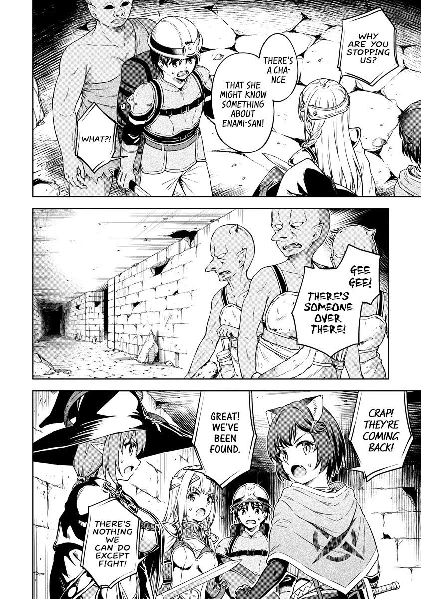 Boku no Heya ga Dungeon no Kyuukeijo ni Natteshimatta Ken Chapter 36 page 17 - Chapter 36: Deep Dungeon Diving For Prismatic Fish