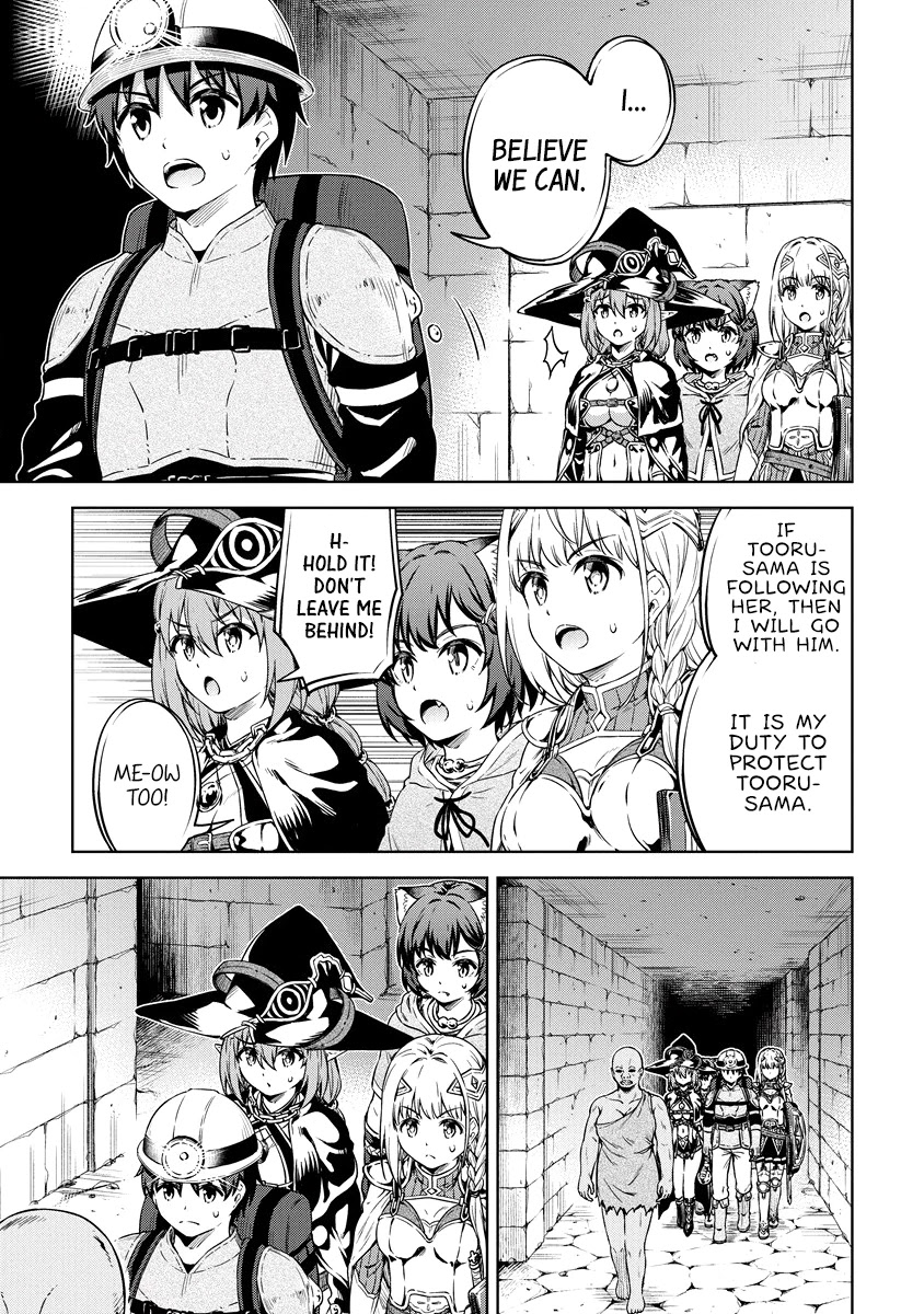 Boku no Heya ga Dungeon no Kyuukeijo ni Natteshimatta Ken Chapter 36 page 22 - Chapter 36: Deep Dungeon Diving For Prismatic Fish