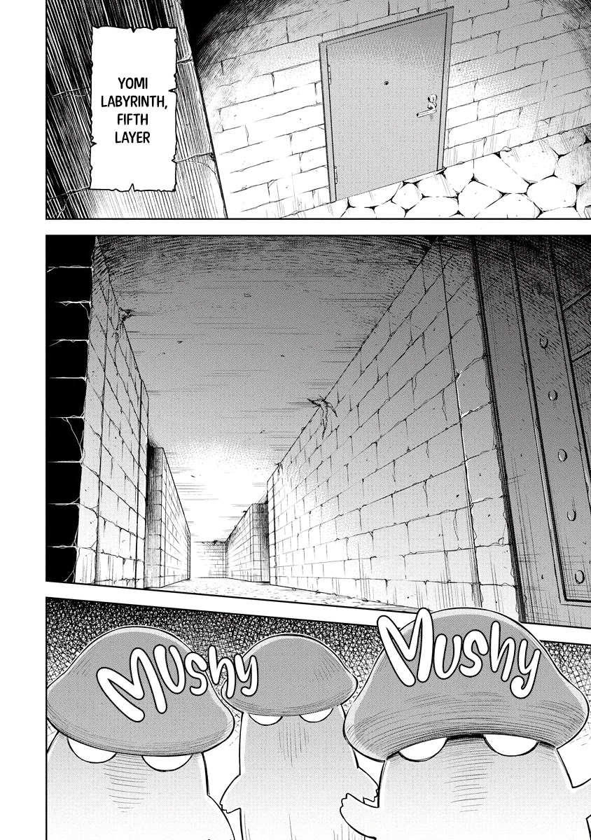 Boku no Heya ga Dungeon no Kyuukeijo ni Natteshimatta Ken Chapter 36 page 3 - Chapter 36: Deep Dungeon Diving For Prismatic Fish