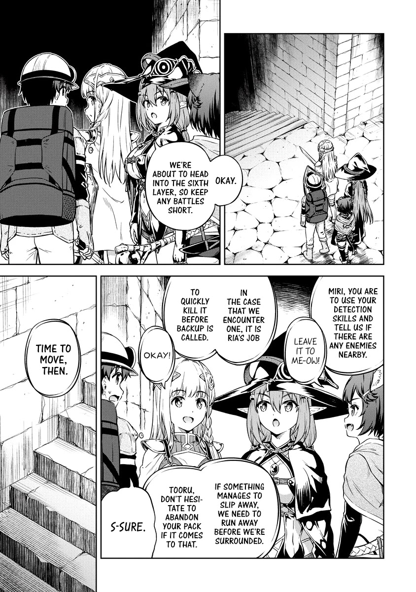 Boku no Heya ga Dungeon no Kyuukeijo ni Natteshimatta Ken Chapter 36 page 8 - Chapter 36: Deep Dungeon Diving For Prismatic Fish