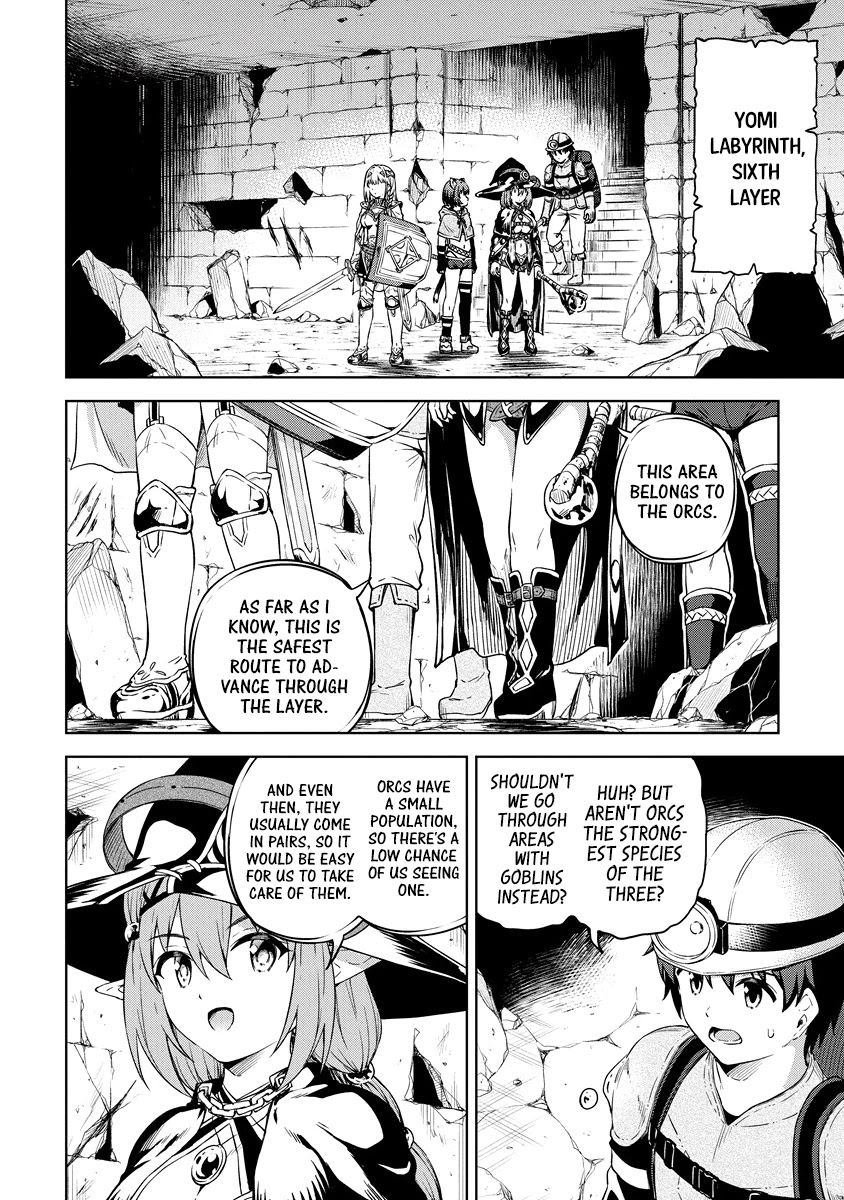 Boku no Heya ga Dungeon no Kyuukeijo ni Natteshimatta Ken Chapter 36 page 9 - Chapter 36: Deep Dungeon Diving For Prismatic Fish