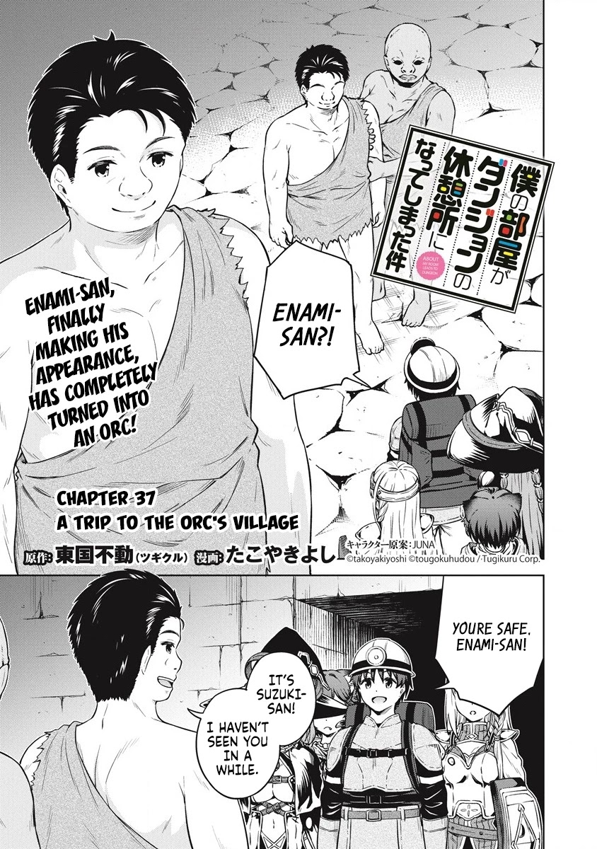Boku no Heya ga Dungeon no Kyuukeijo ni Natteshimatta Ken Chapter 37 page 2 - Chapter 37: A Trip to the Orc's Village