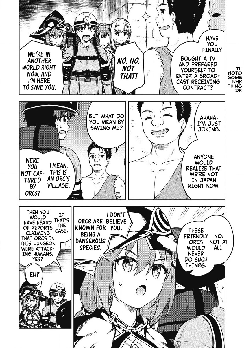 Boku no Heya ga Dungeon no Kyuukeijo ni Natteshimatta Ken Chapter 37 page 3 - Chapter 37: A Trip to the Orc's Village