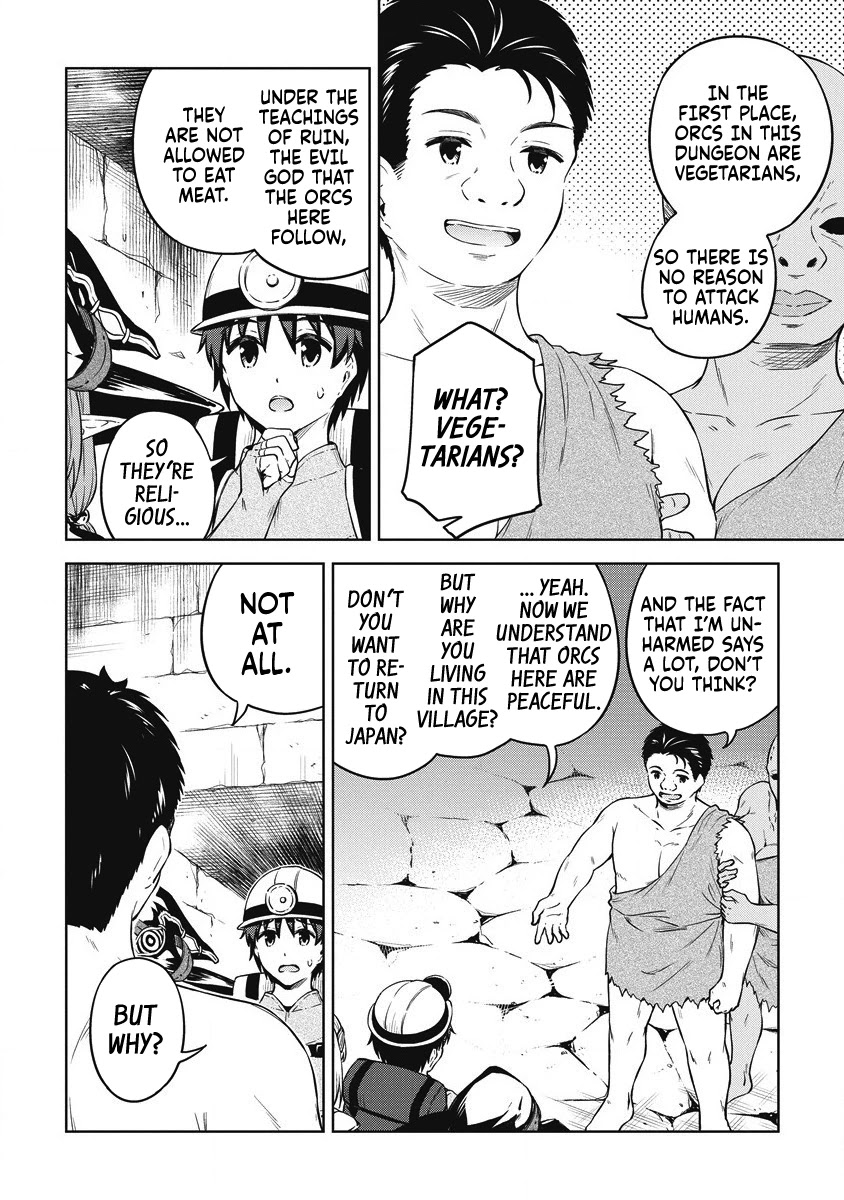 Boku no Heya ga Dungeon no Kyuukeijo ni Natteshimatta Ken Chapter 37 page 5 - Chapter 37: A Trip to the Orc's Village