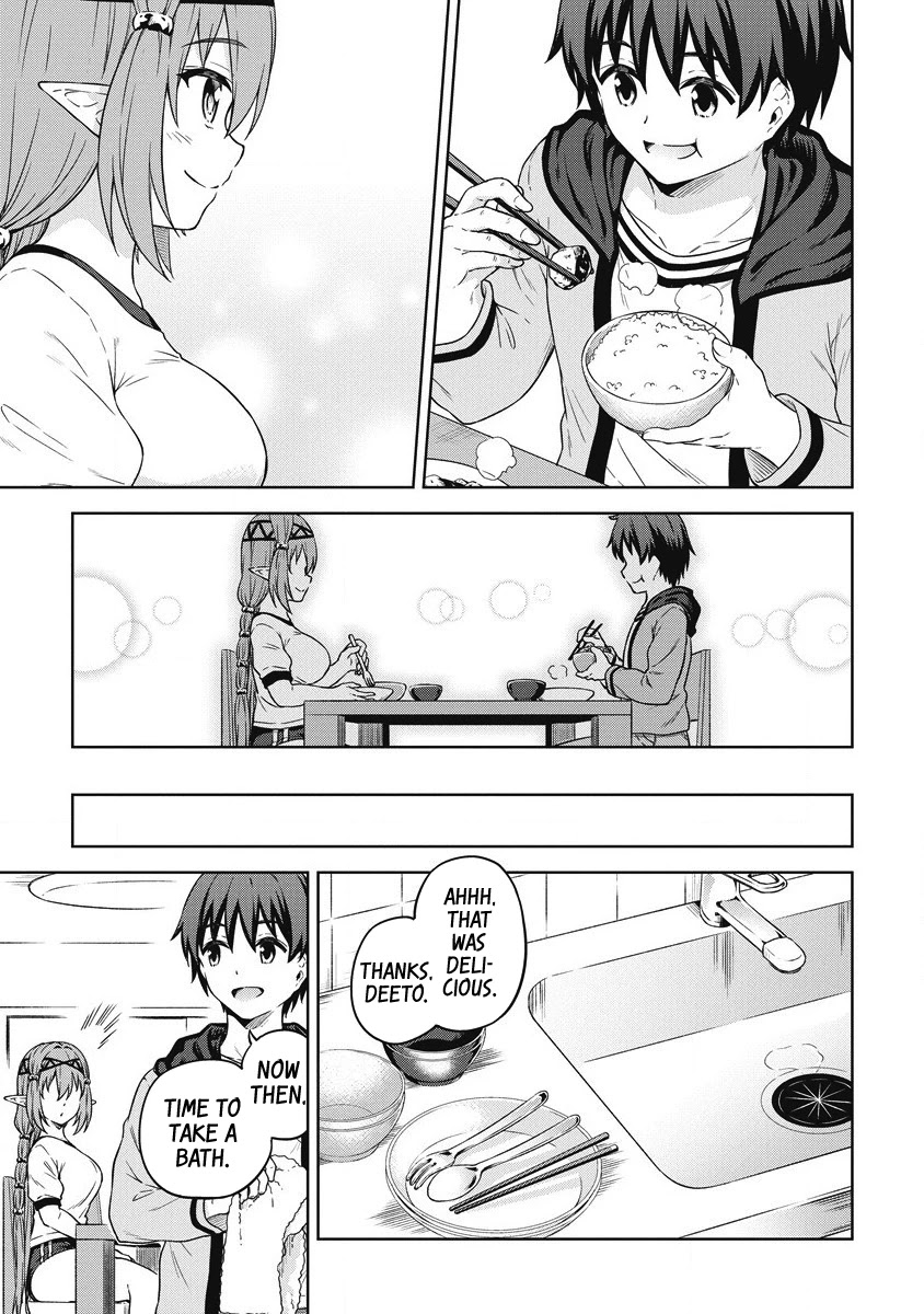 Boku no Heya ga Dungeon no Kyuukeijo ni Natteshimatta Ken Chapter 38 page 12 - Chapter 38: The Sorceress's Time To Shine