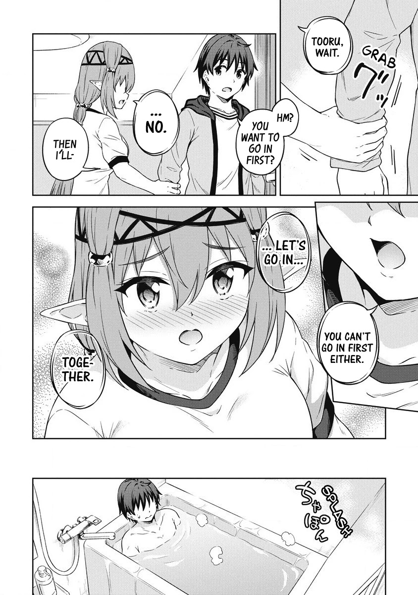 Boku no Heya ga Dungeon no Kyuukeijo ni Natteshimatta Ken Chapter 38 page 13 - Chapter 38: The Sorceress's Time To Shine