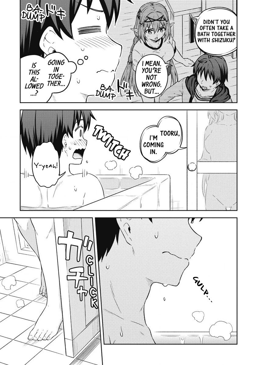 Boku no Heya ga Dungeon no Kyuukeijo ni Natteshimatta Ken Chapter 38 page 14 - Chapter 38: The Sorceress's Time To Shine
