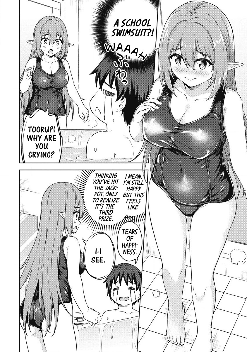 Boku no Heya ga Dungeon no Kyuukeijo ni Natteshimatta Ken Chapter 38 page 15 - Chapter 38: The Sorceress's Time To Shine