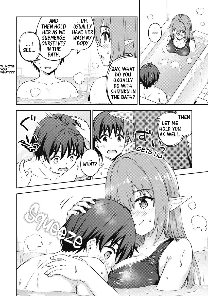 Boku no Heya ga Dungeon no Kyuukeijo ni Natteshimatta Ken Chapter 38 page 17 - Chapter 38: The Sorceress's Time To Shine