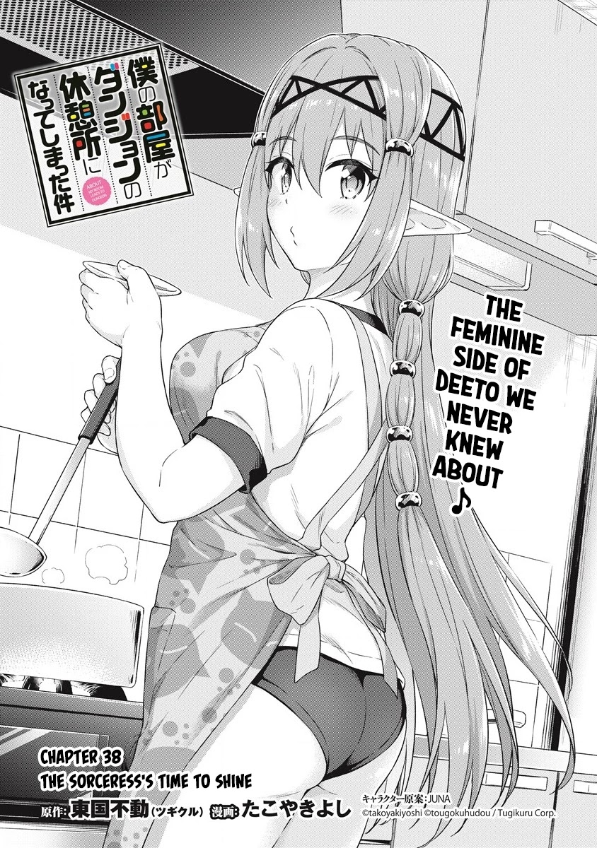 Boku no Heya ga Dungeon no Kyuukeijo ni Natteshimatta Ken Chapter 38 page 2 - Chapter 38: The Sorceress's Time To Shine