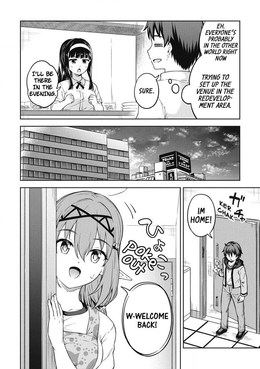 Boku no Heya ga Dungeon no Kyuukeijo ni Natteshimatta Ken Chapter 38 page 5 - Chapter 38: The Sorceress's Time To Shine
