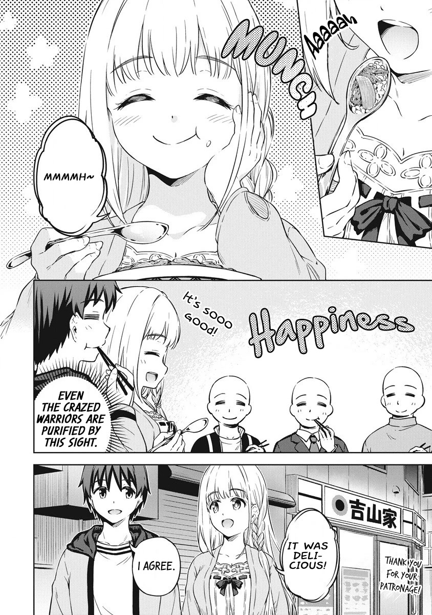 Boku no Heya ga Dungeon no Kyuukeijo ni Natteshimatta Ken Chapter 39 page 11 - Chapter 39: The Knight's On the Stage