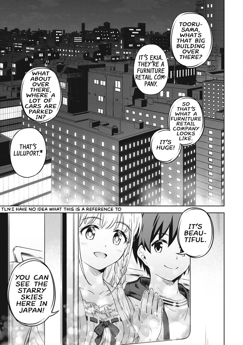 Boku no Heya ga Dungeon no Kyuukeijo ni Natteshimatta Ken Chapter 39 page 14 - Chapter 39: The Knight's On the Stage
