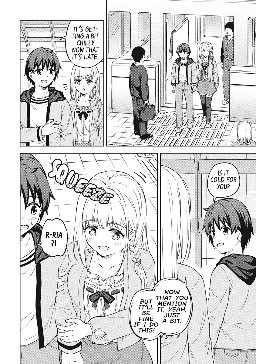 Boku no Heya ga Dungeon no Kyuukeijo ni Natteshimatta Ken Chapter 39 page 15 - Chapter 39: The Knight's On the Stage