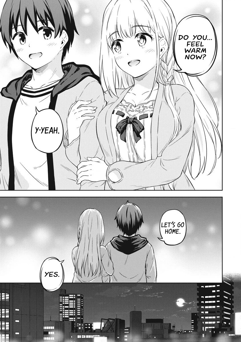 Boku no Heya ga Dungeon no Kyuukeijo ni Natteshimatta Ken Chapter 39 page 16 - Chapter 39: The Knight's On the Stage