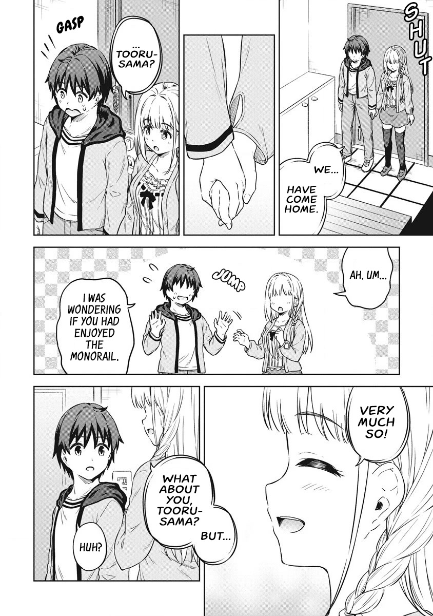 Boku no Heya ga Dungeon no Kyuukeijo ni Natteshimatta Ken Chapter 39 page 17 - Chapter 39: The Knight's On the Stage