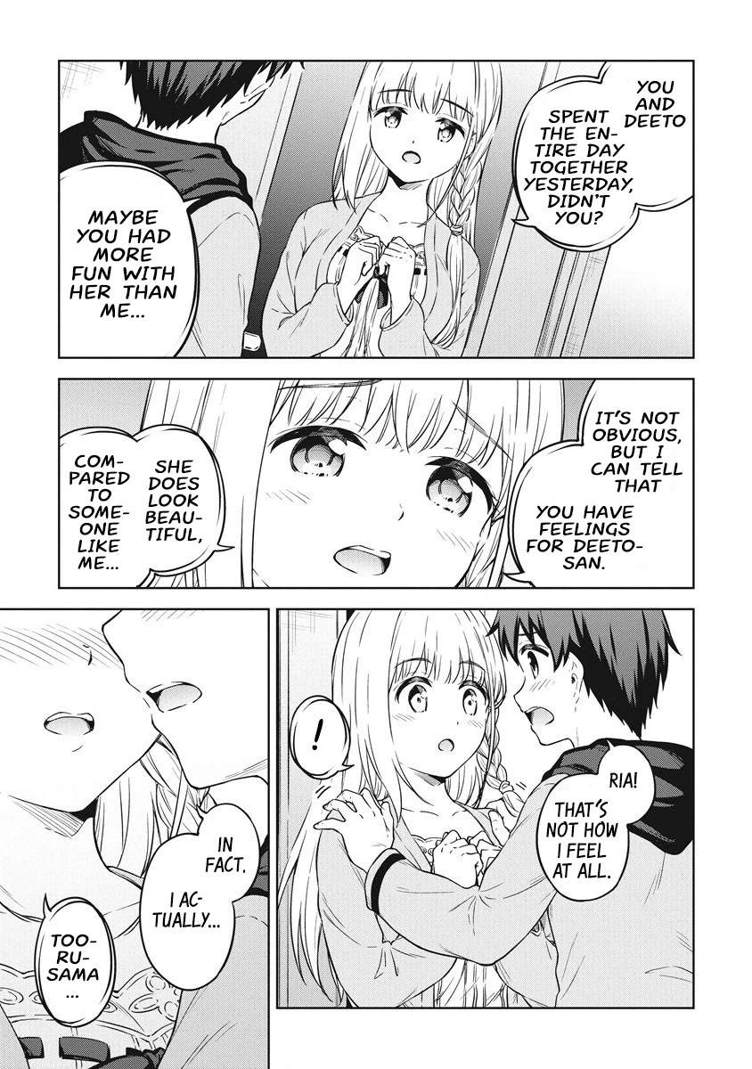 Boku no Heya ga Dungeon no Kyuukeijo ni Natteshimatta Ken Chapter 39 page 18 - Chapter 39: The Knight's On the Stage