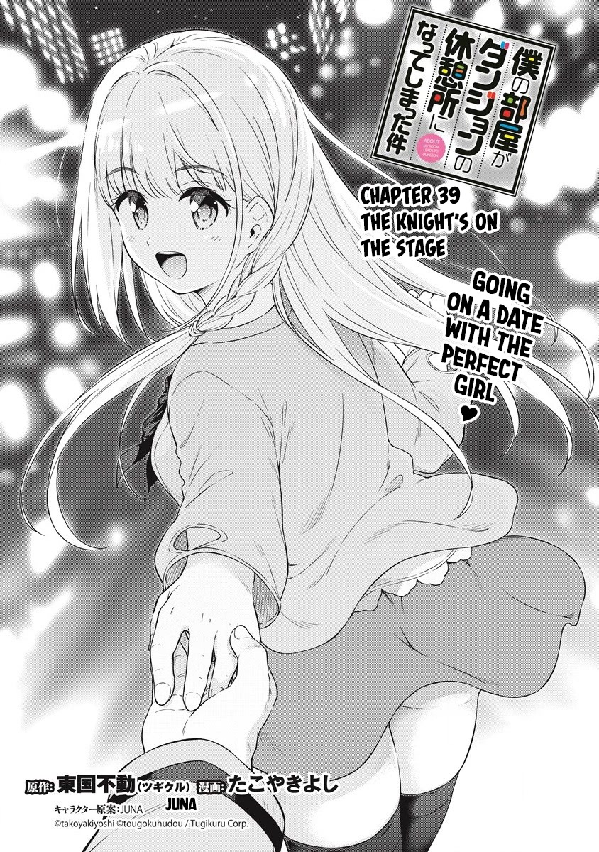 Boku no Heya ga Dungeon no Kyuukeijo ni Natteshimatta Ken Chapter 39 page 2 - Chapter 39: The Knight's On the Stage